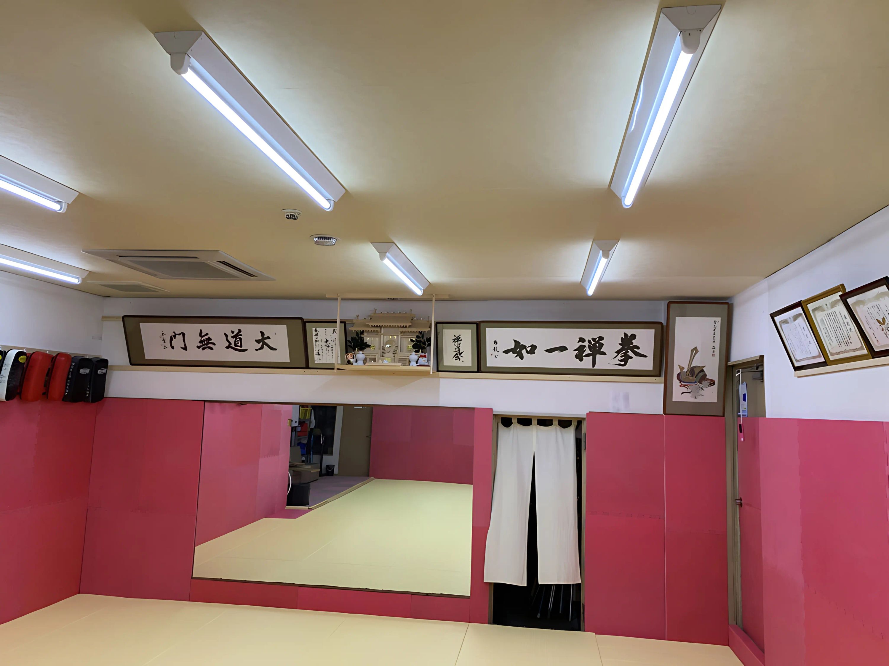 空手道禅道会 沖田道場のサムネイル画像 5