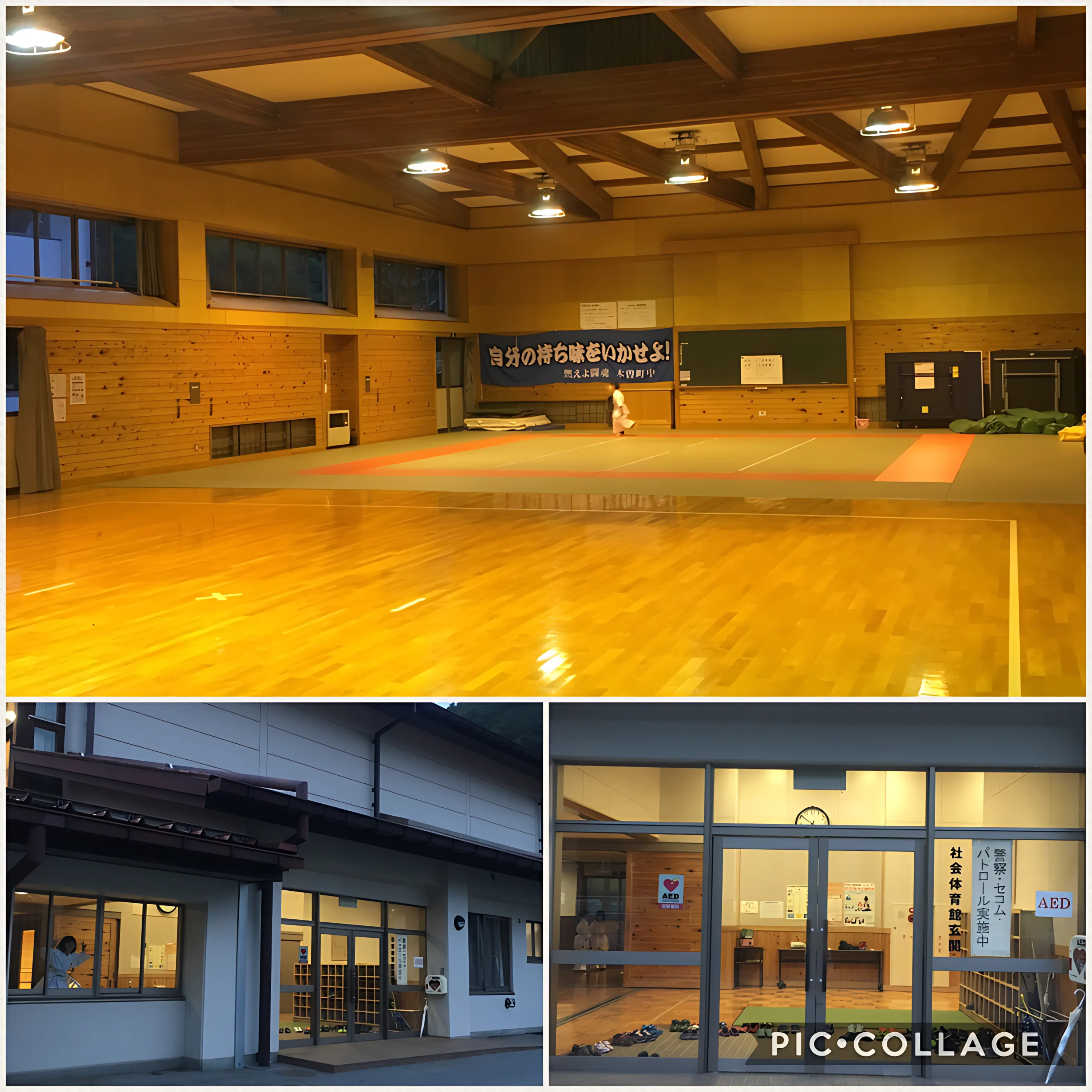 活心術 峰丈流 護身武道 木曽福島教室のメイン画像