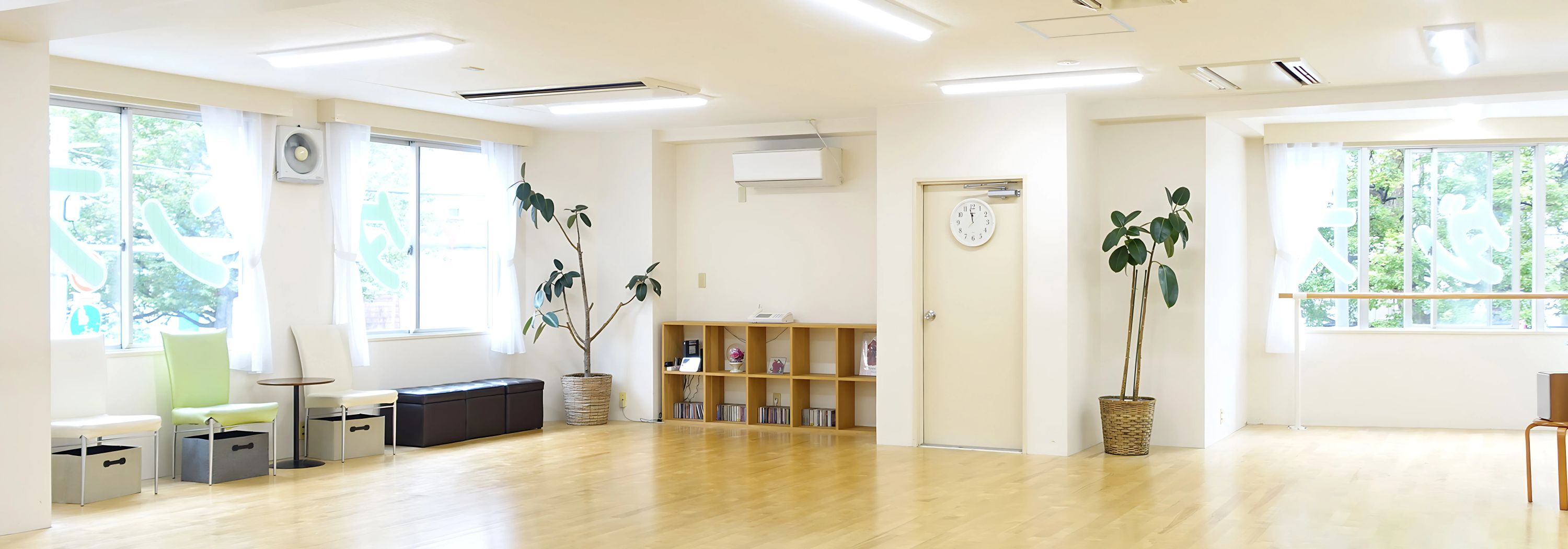 Ryu Dance Academy. 北目教室のメイン画像