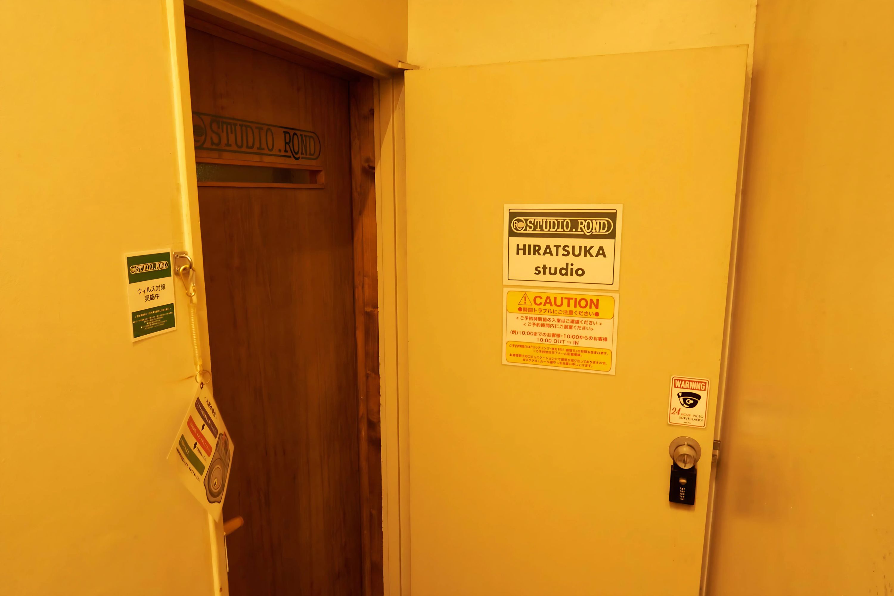 STUDIO ROND ダンス HIRATSUKA studioのメイン画像