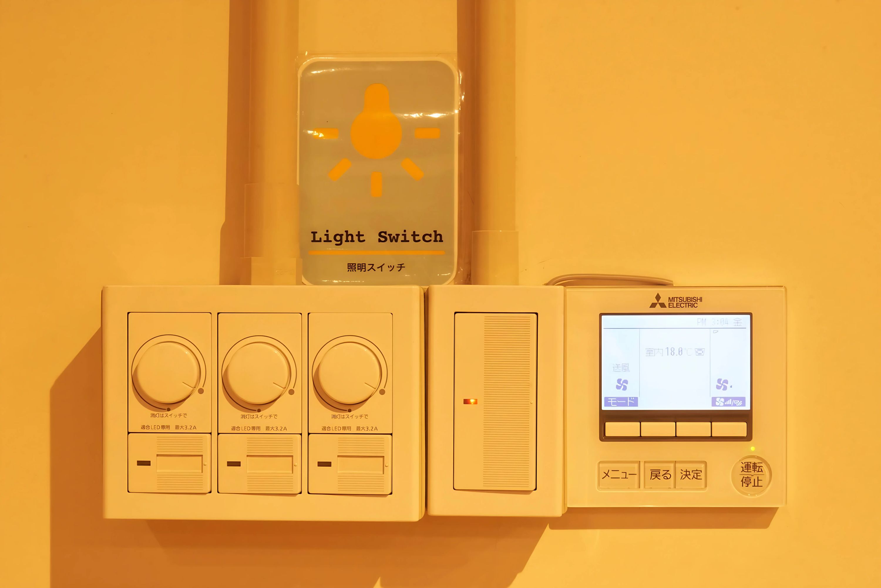 STUDIO ROND ダンス HIRATSUKA studioのサムネイル画像 3