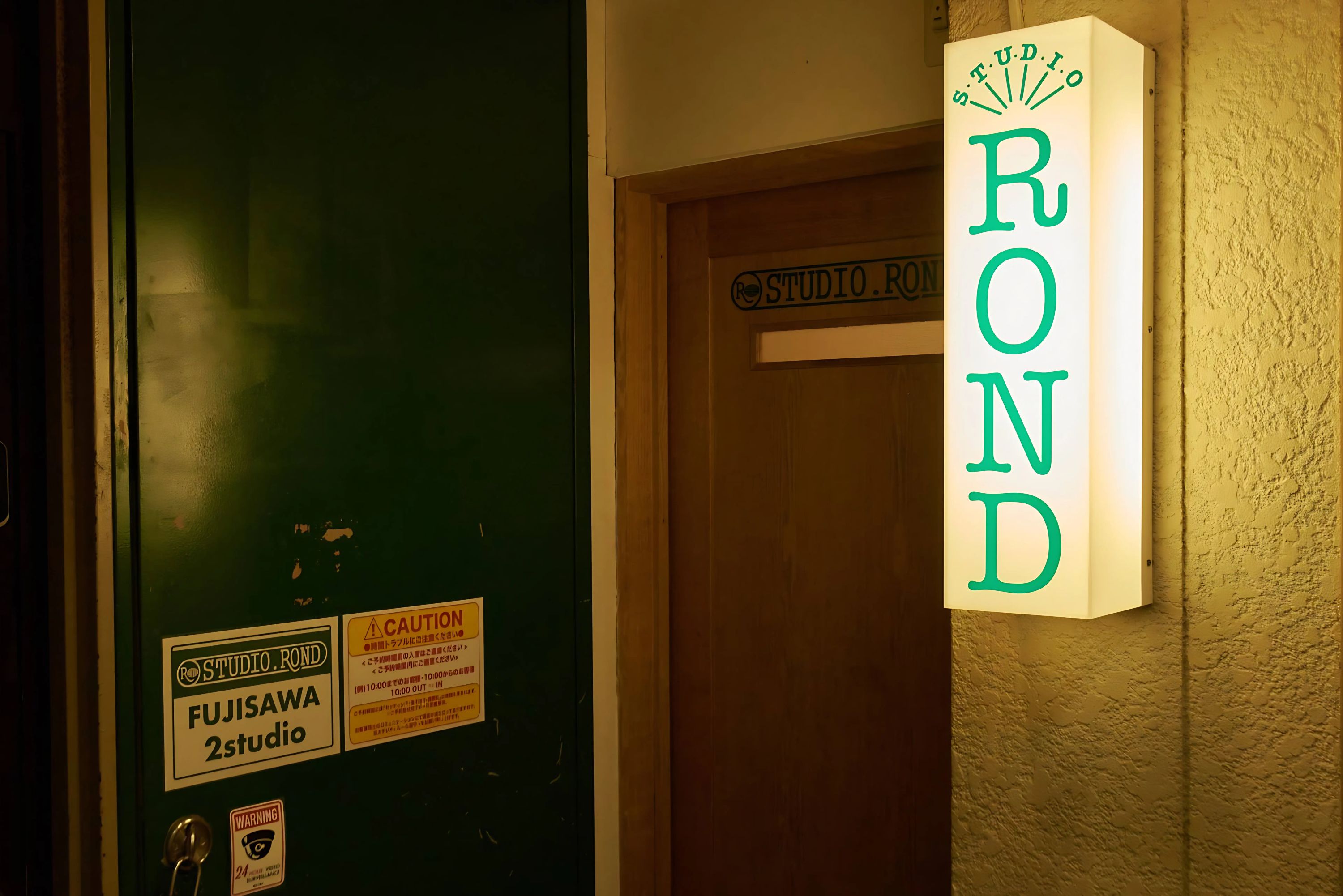 STUDIO ROND ダンス FUJISAWA 2studioのメイン画像