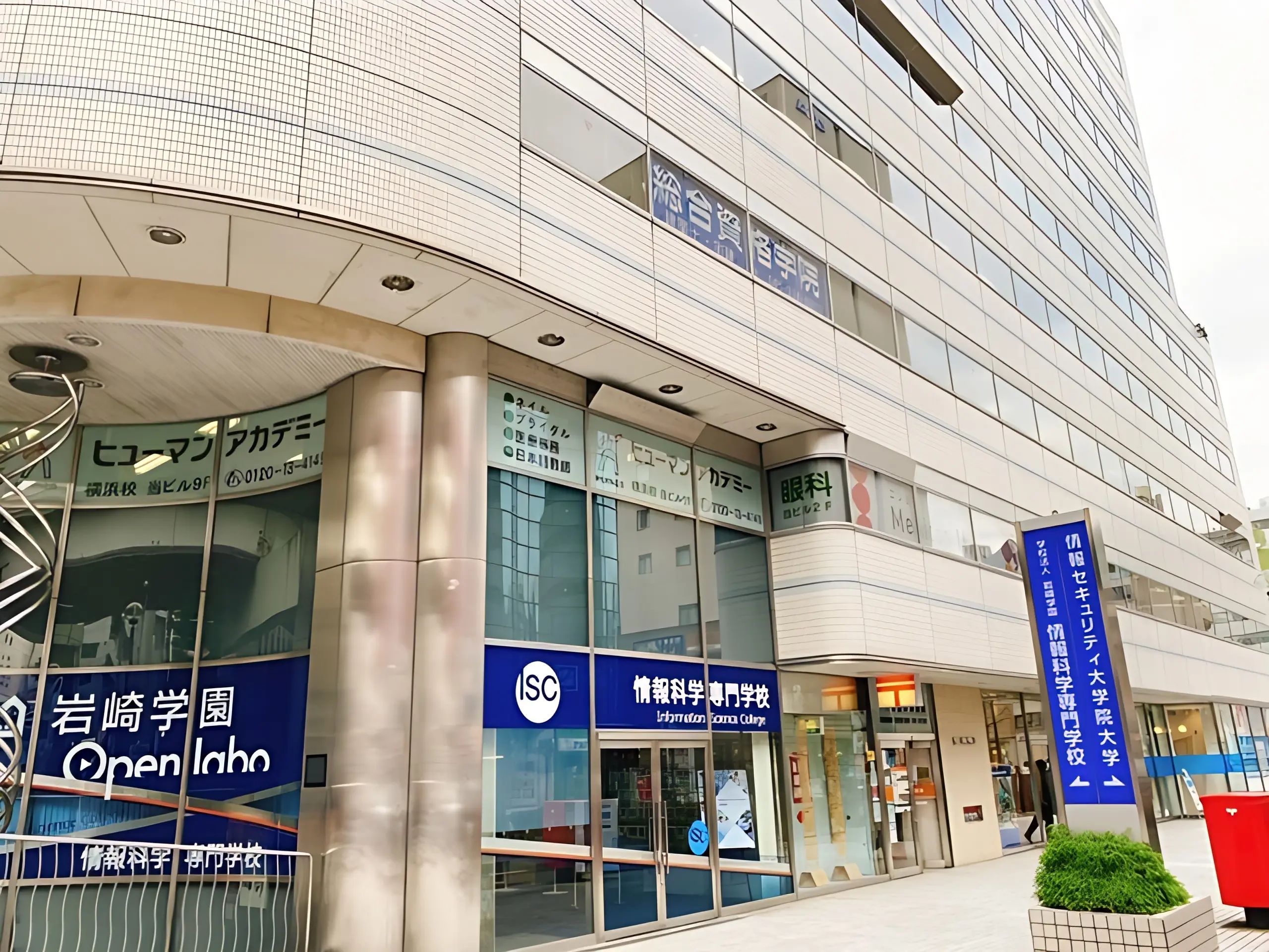 ヒューマンアカデミーカルチャースクール ダンス 横浜校のメイン画像