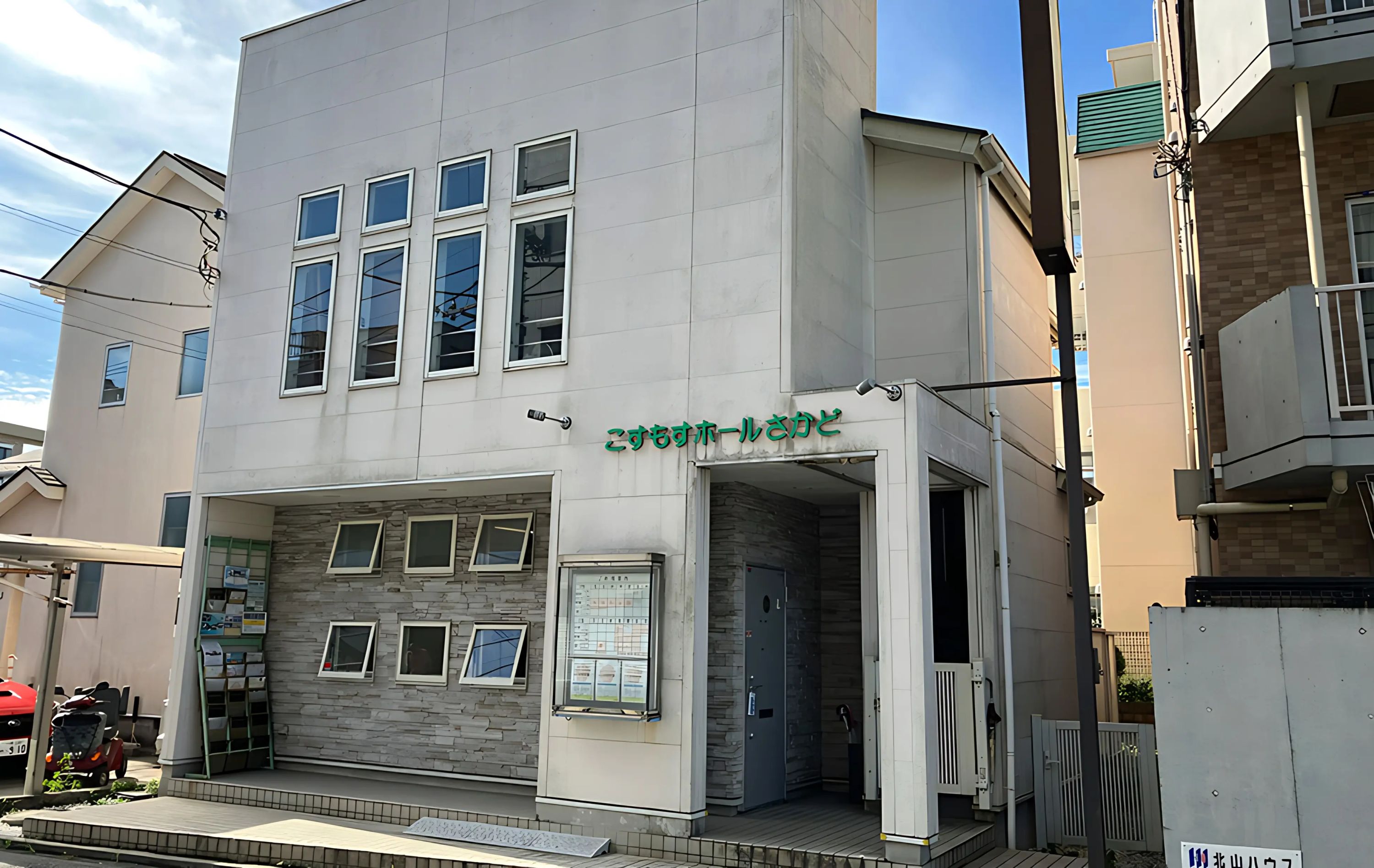 M's(エムズ) CHEER DANCE 溝の口校のメイン画像