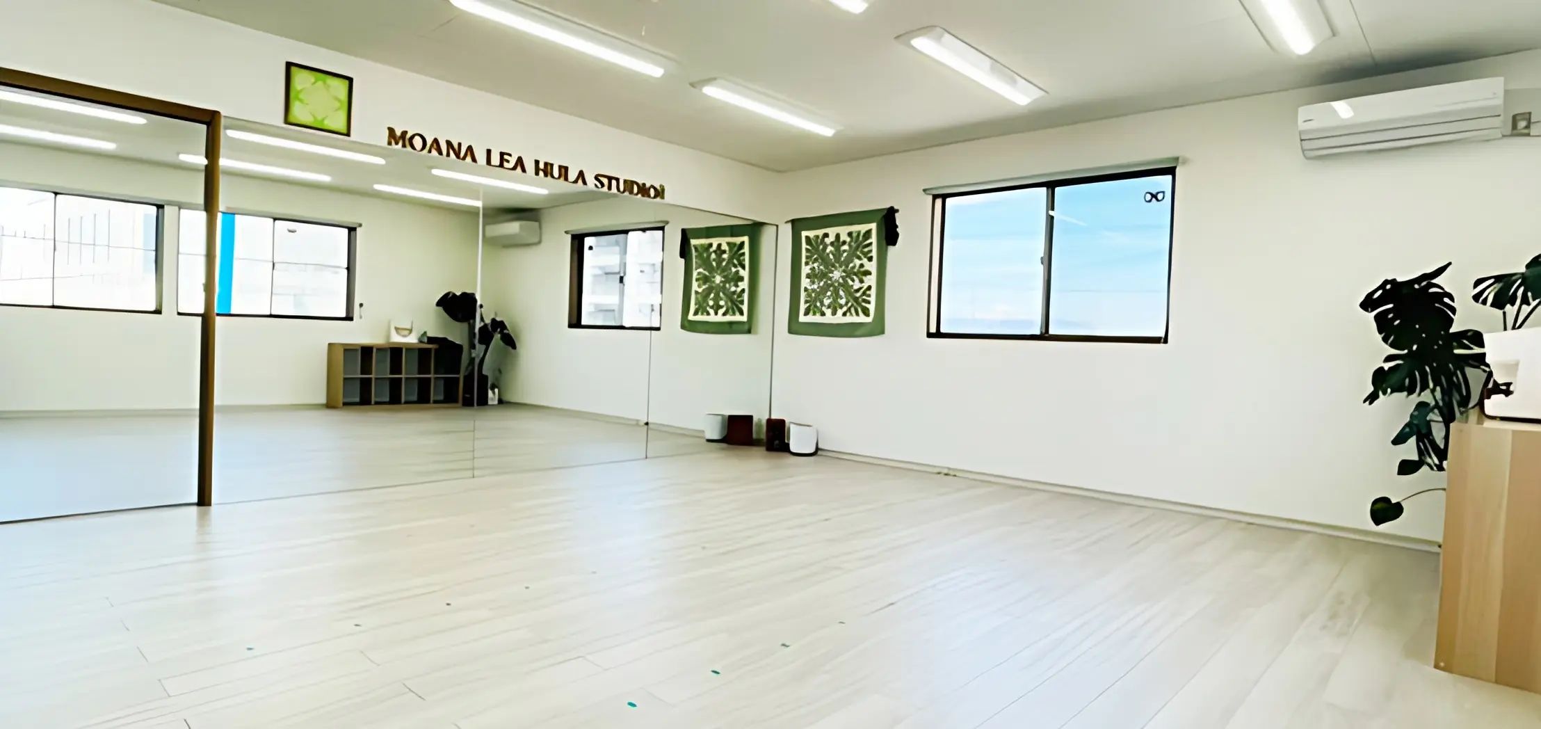 Moana Le'a Hula Studio ダンス 若草スタジオのメイン画像