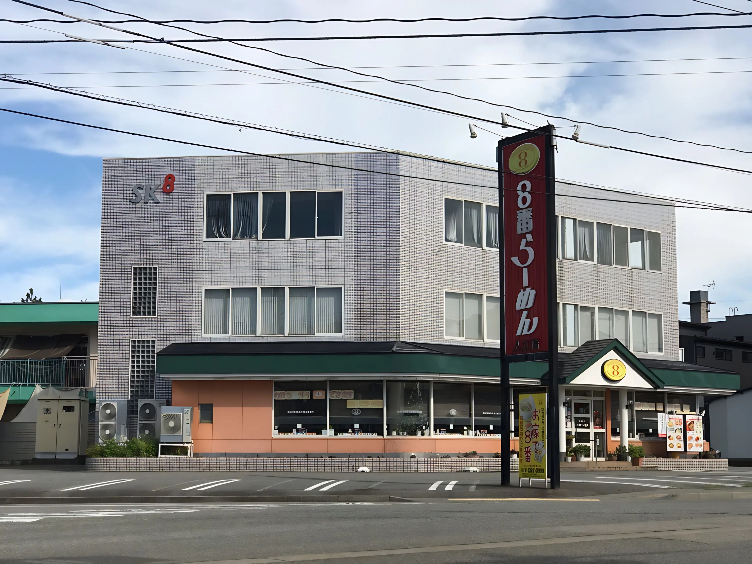 まなびサイト ダンス 金沢入江店のメイン画像