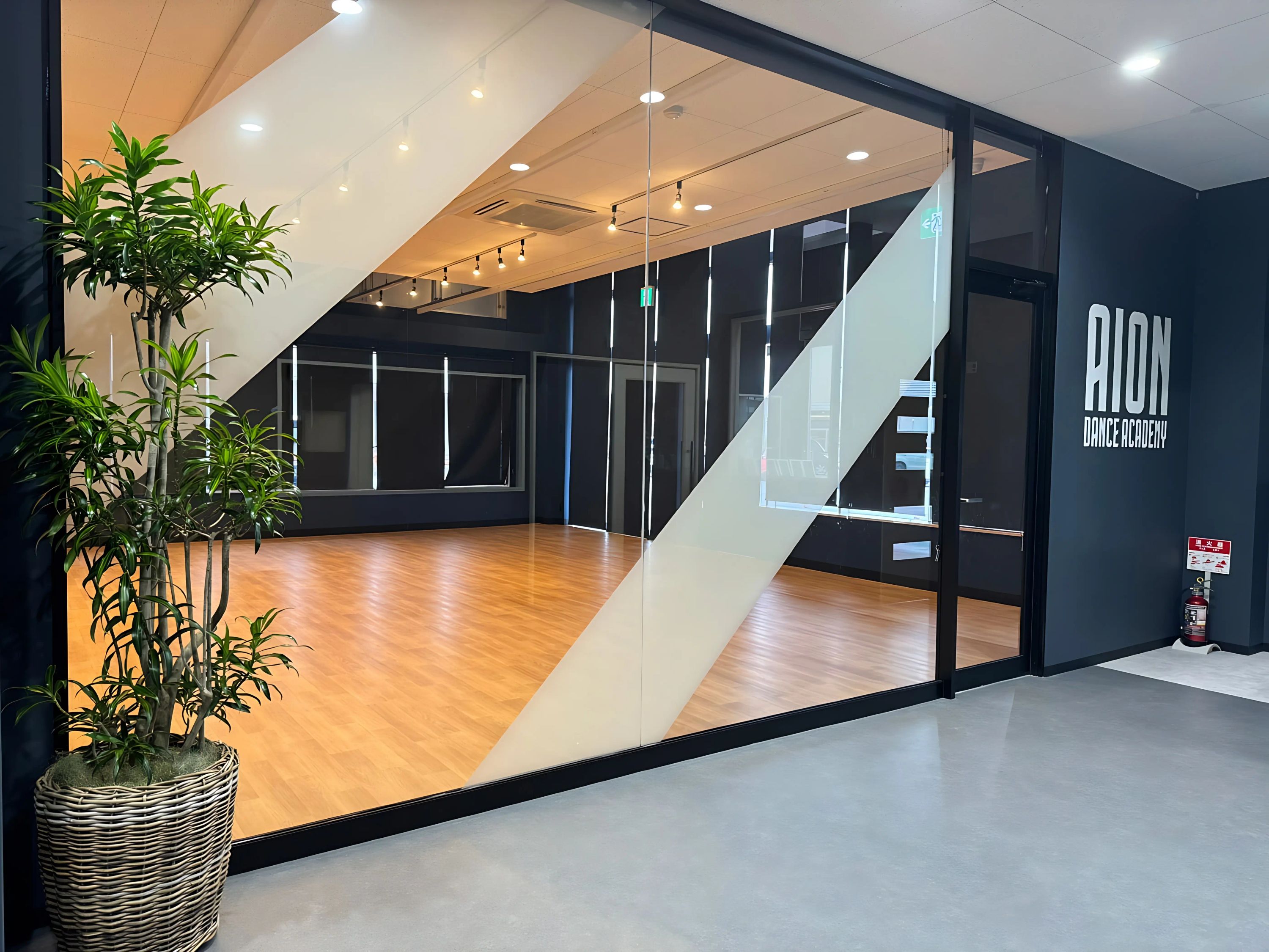 AION DANCE ACADEMY(ダンスアカデミー) 金沢スクールのメイン画像