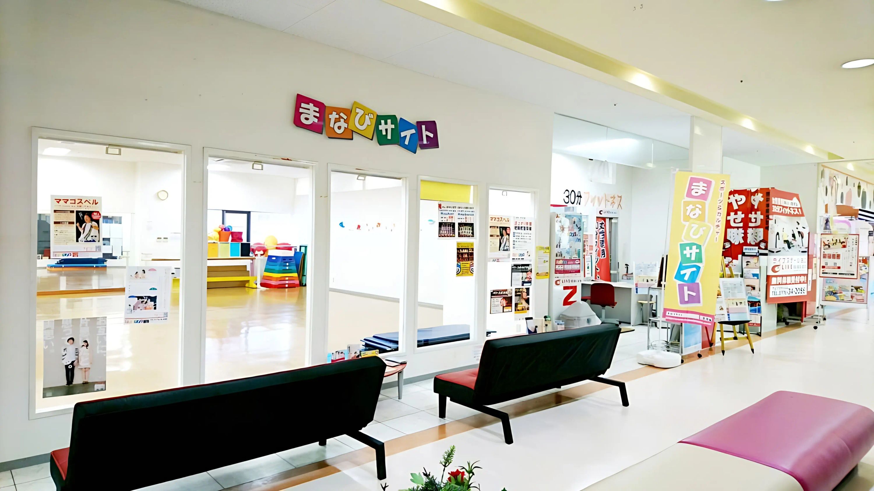 まなびサイト ダンス アンプラザベル店のメイン画像