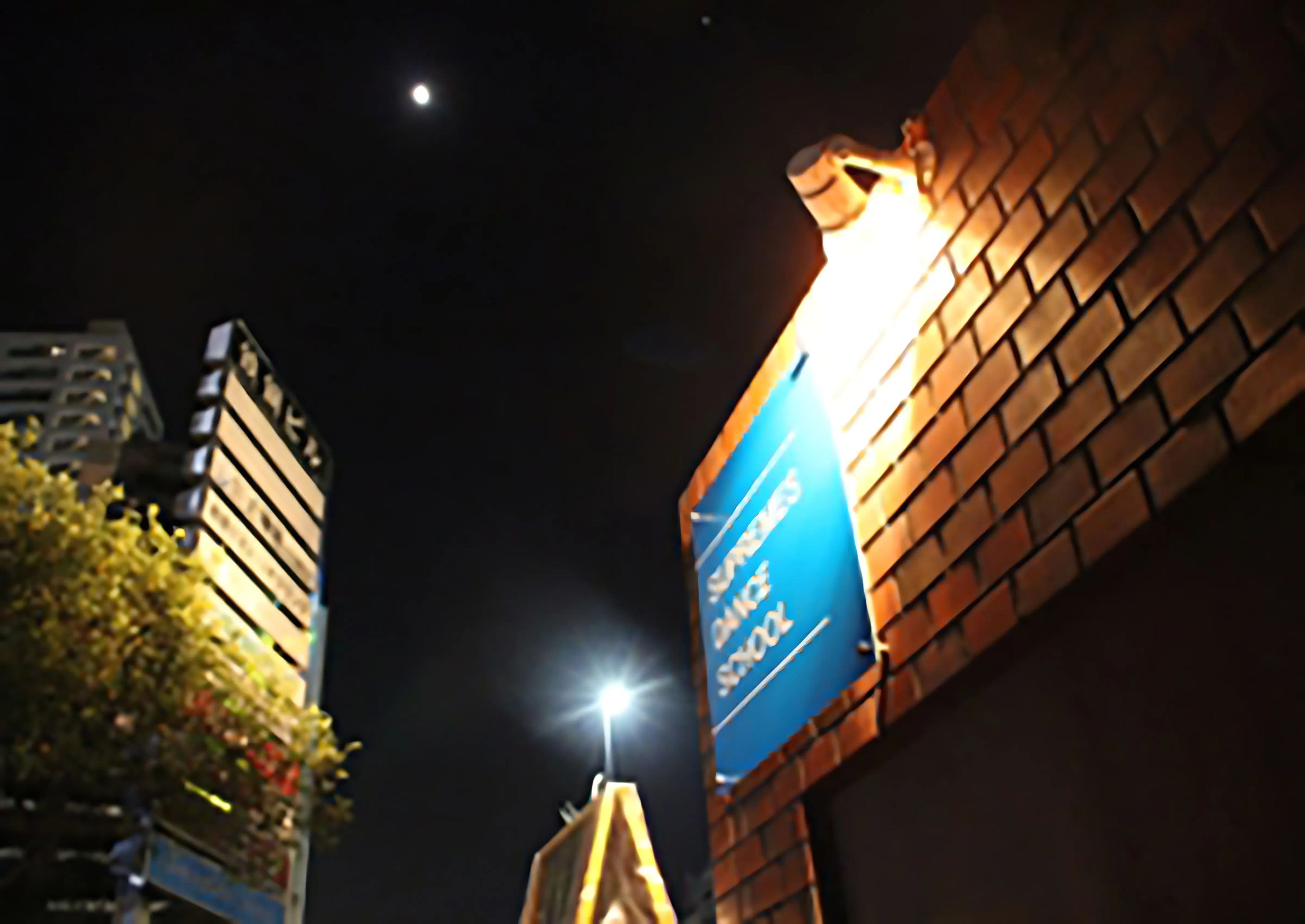 SUPREMES DANCE SCHOOL(シュープリームダンススクール) 金山教室のメイン画像