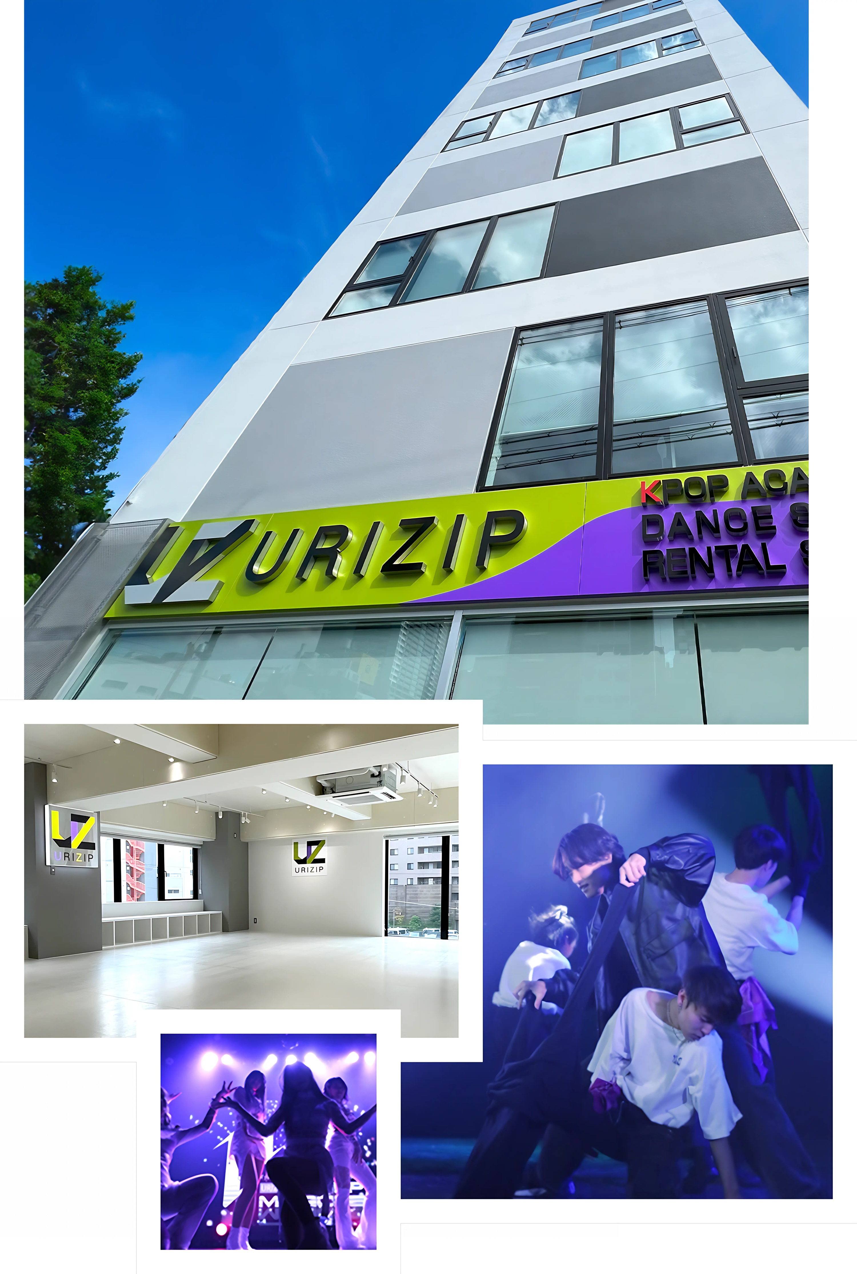 K-POPダンススタジオURIZIP URIZIP新梅田スタジオのメイン画像