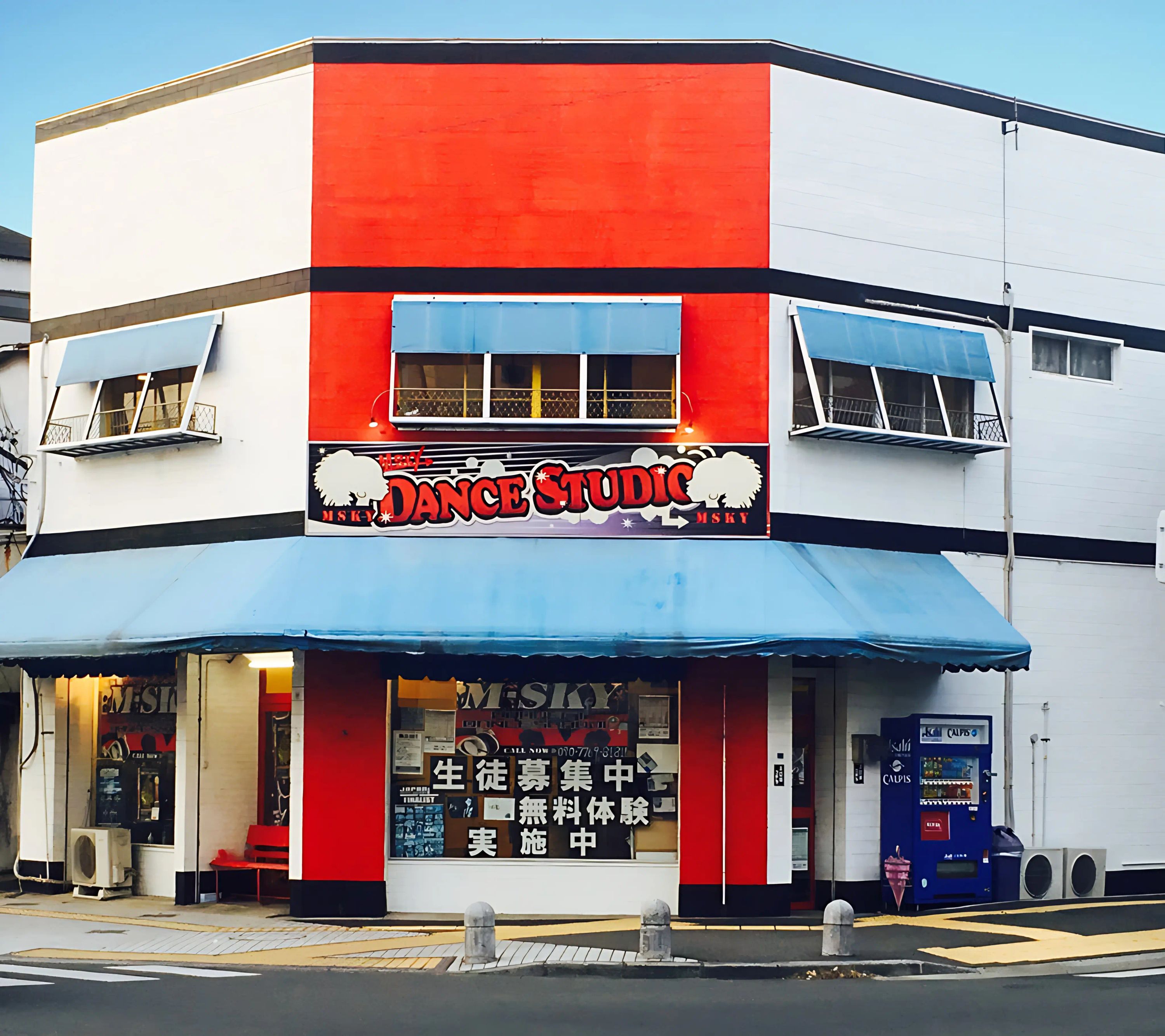 MSKY ダンス 赤穂スタジオのメイン画像