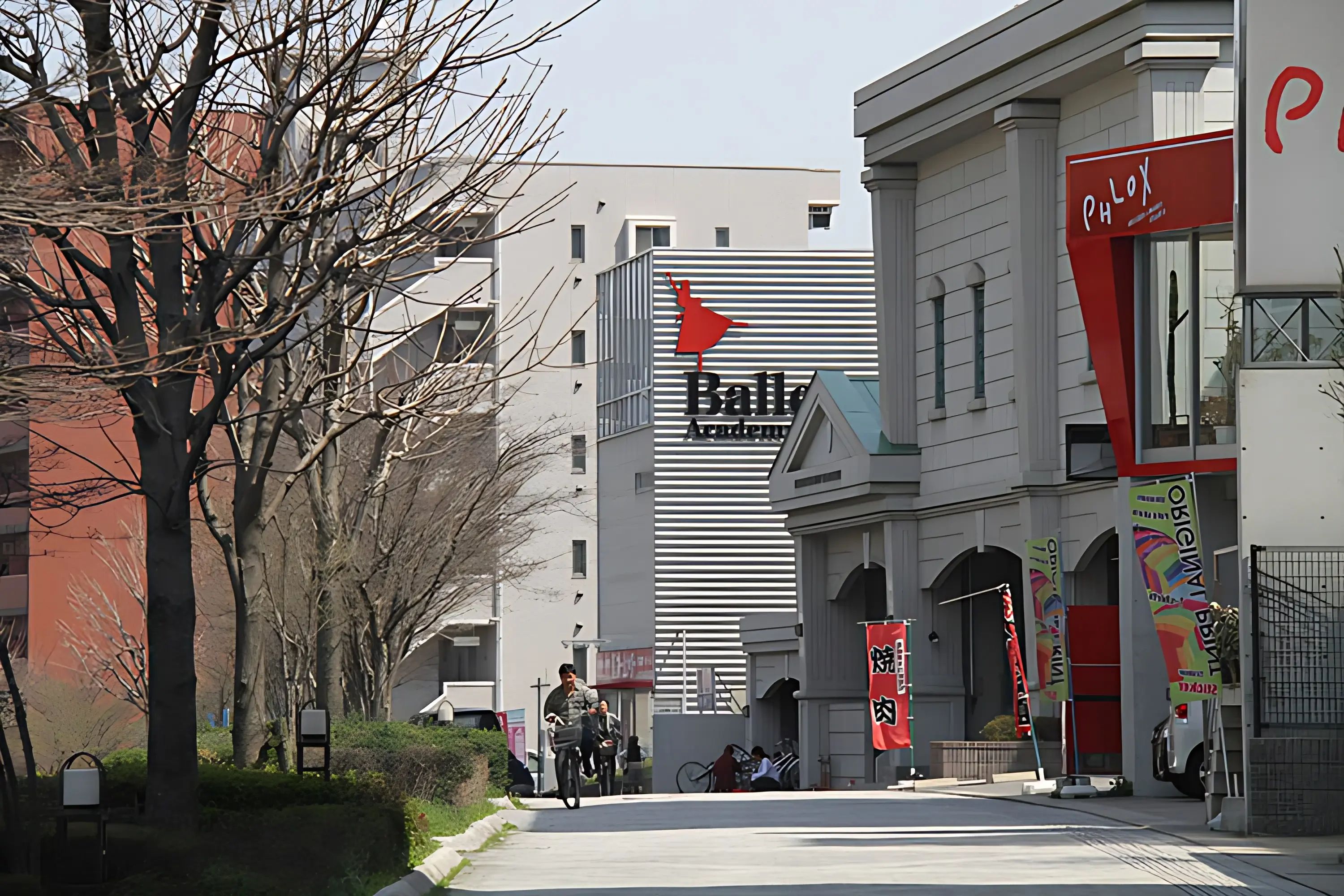 Be Mixx ダンス 森川里美バレエアカデミーのサムネイル画像 4