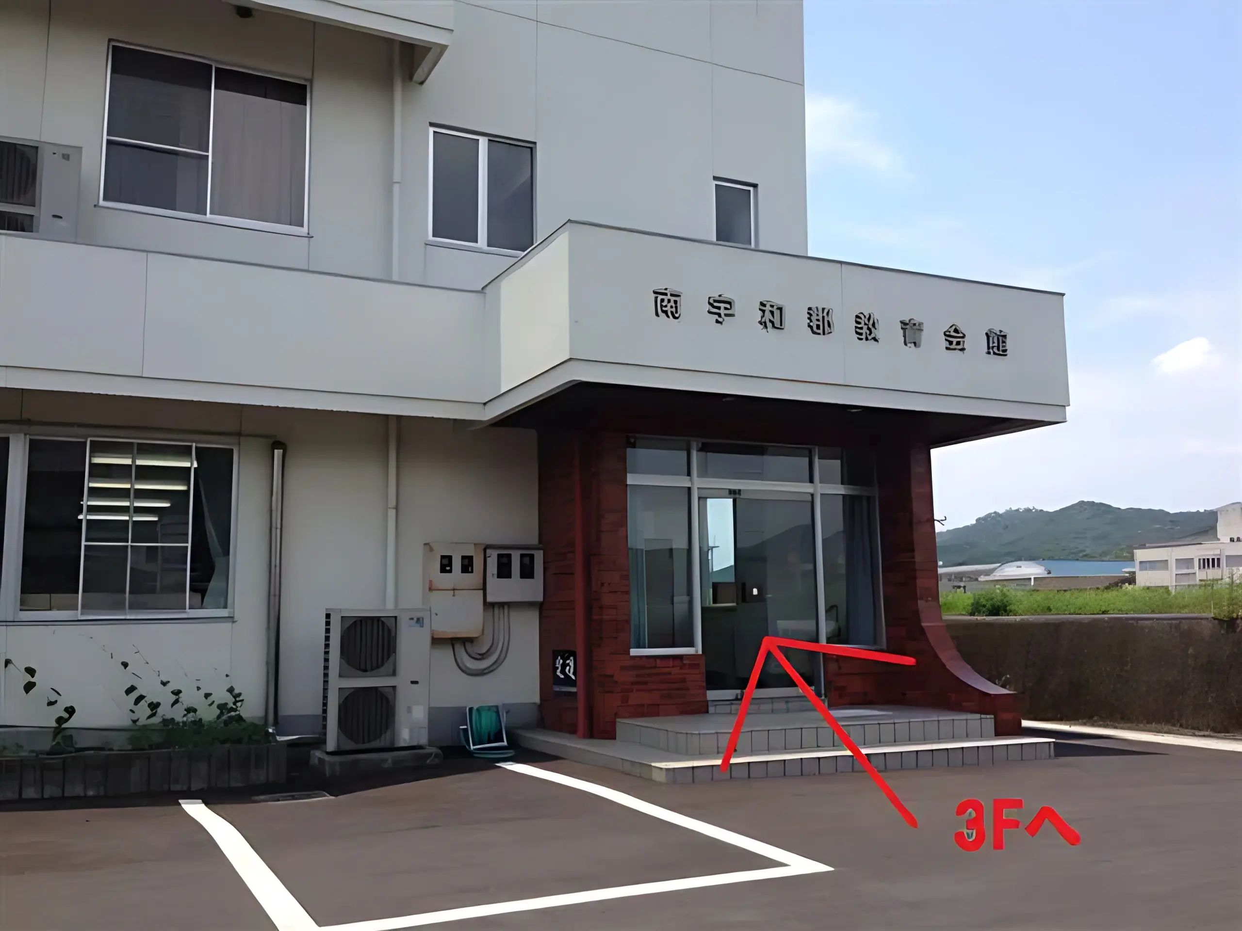 SOUL CREAM DANCESTUDIO(ソウルクリームダンススタジオ) 愛南教室のサムネイル画像 3