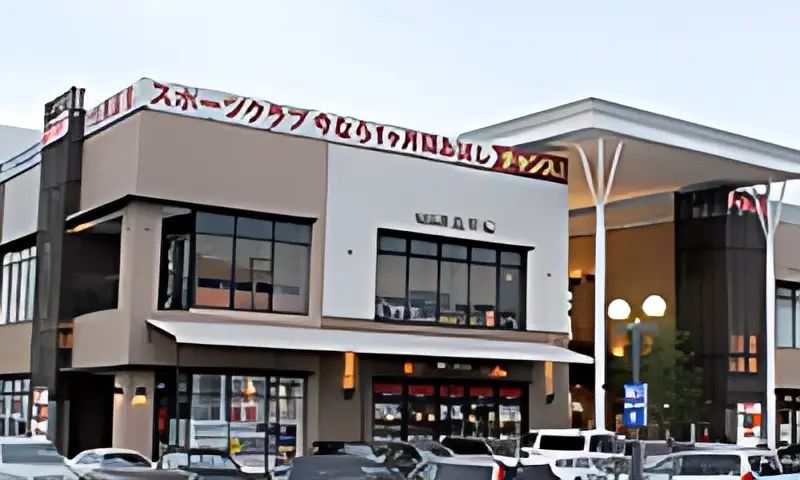 ハニーズダンスアカデミー NAS博多校のメイン画像