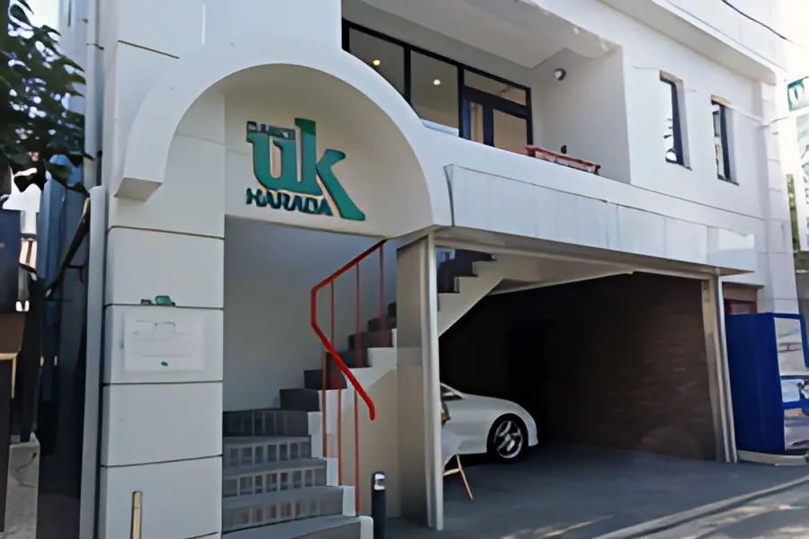 UK原田ダンススクールのサムネイル画像 3