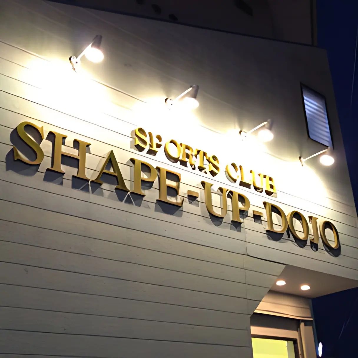 WOWD ダンス 橘通東教室のサムネイル画像 5