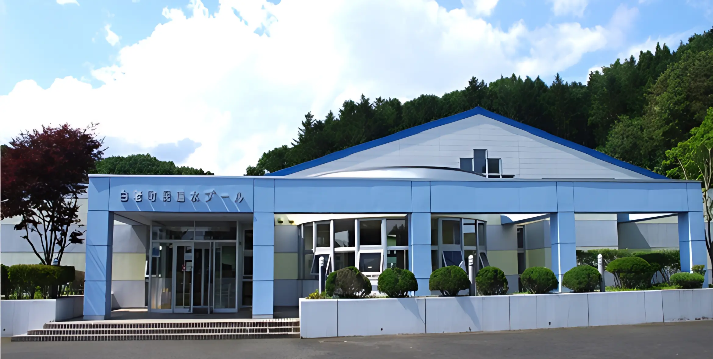 アブロス日新温水プールスイミングスクール 日新町教室のサムネイル画像 3