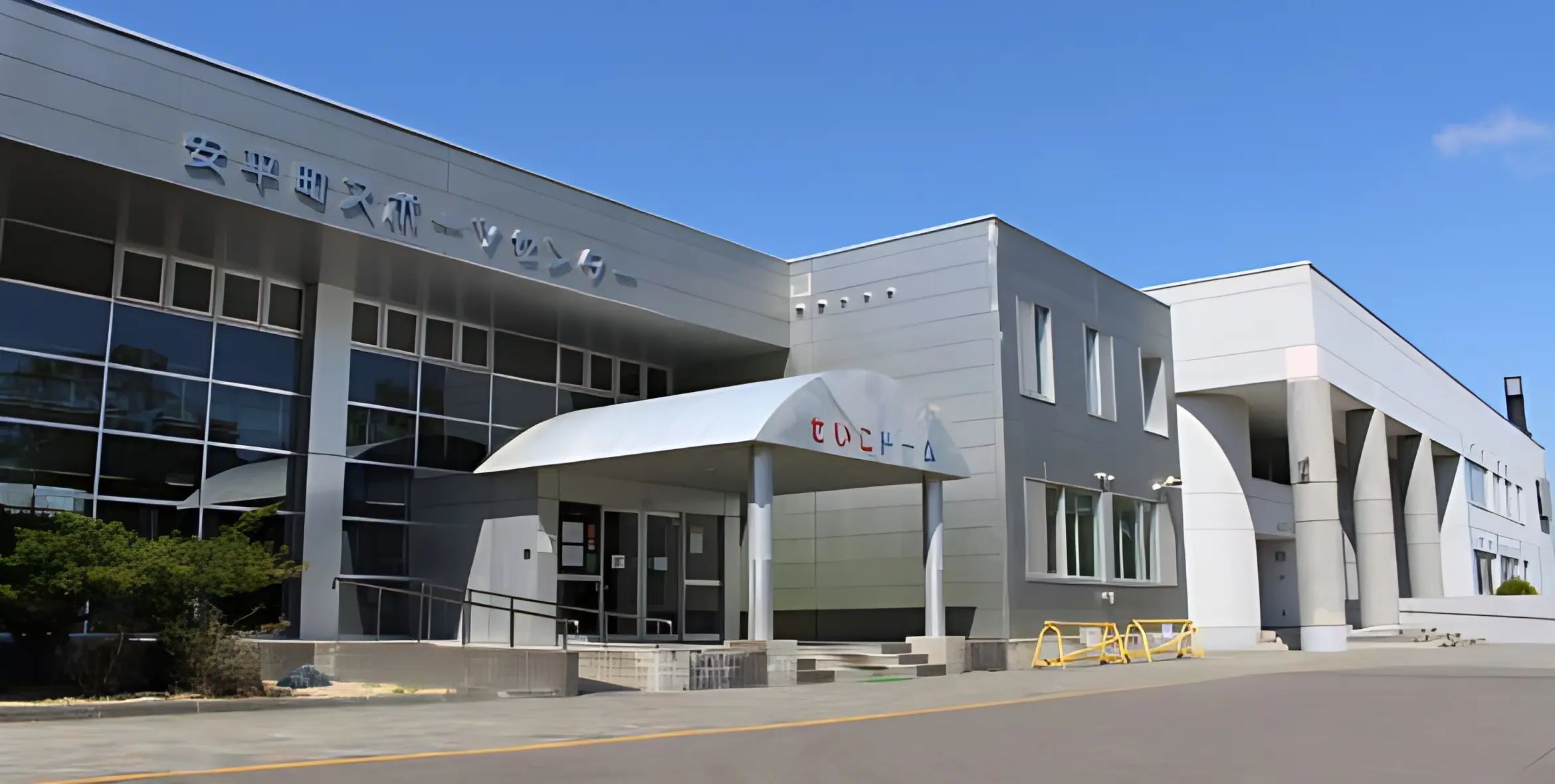 アブロス日新温水プールスイミングスクール 日新町教室のサムネイル画像 4