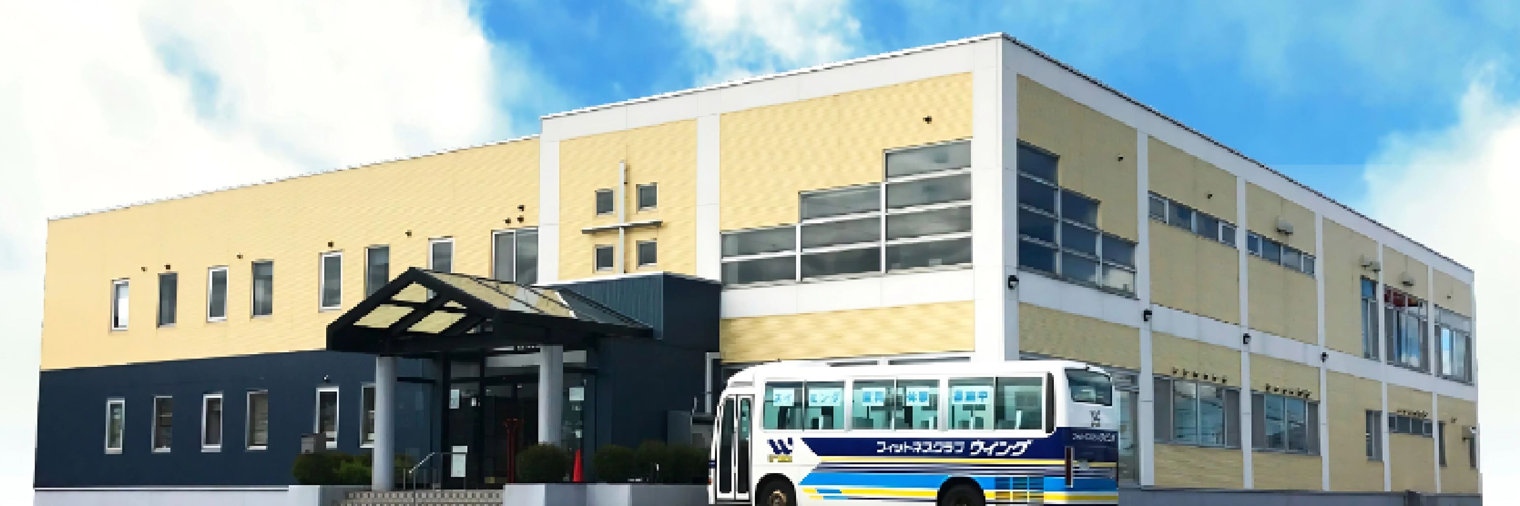 フィットネスクラブ ウイング スイミング・水泳 弘前のメイン画像