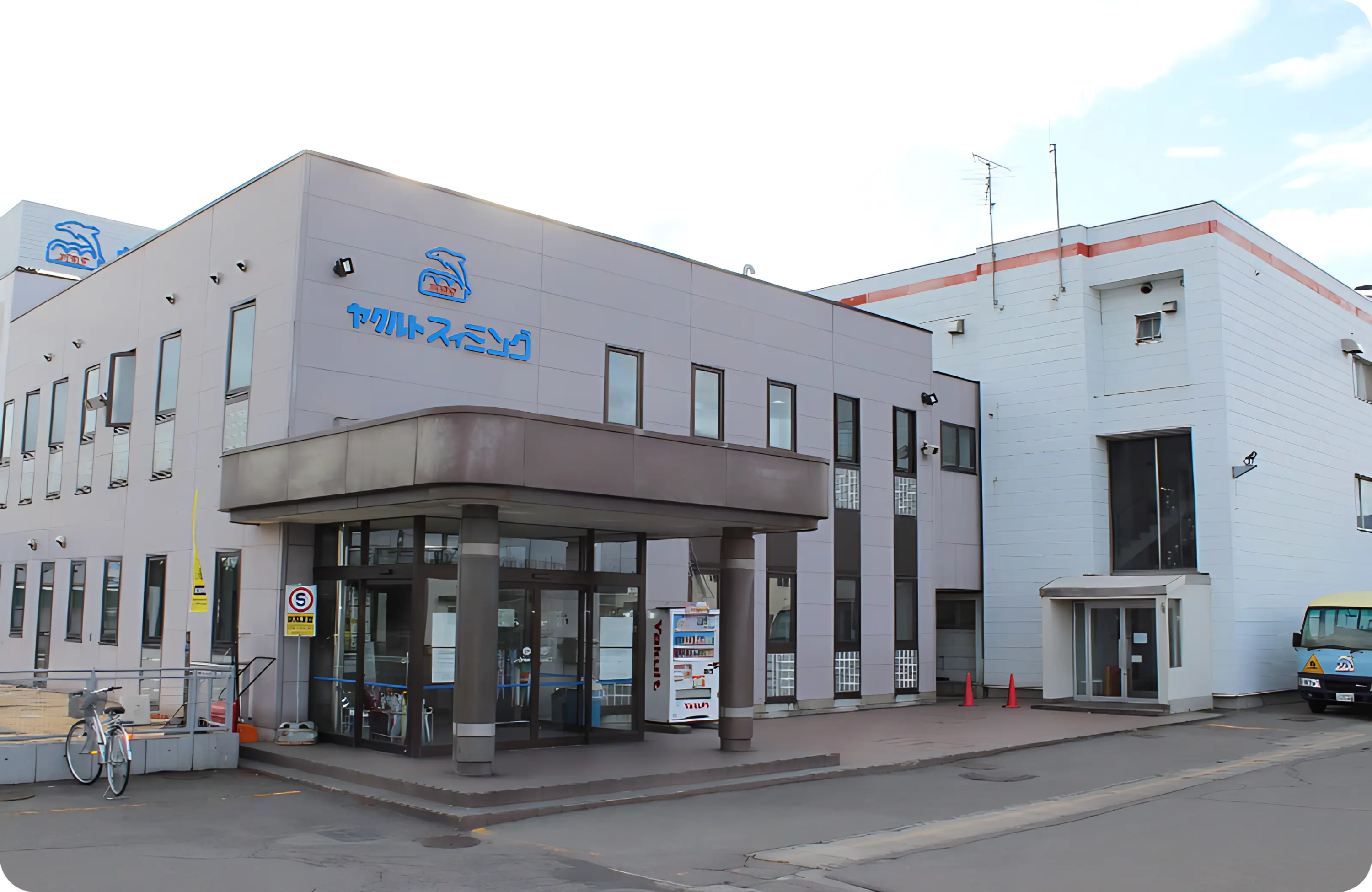 ヤクルトスイミングスクール 青森東スクールのメイン画像