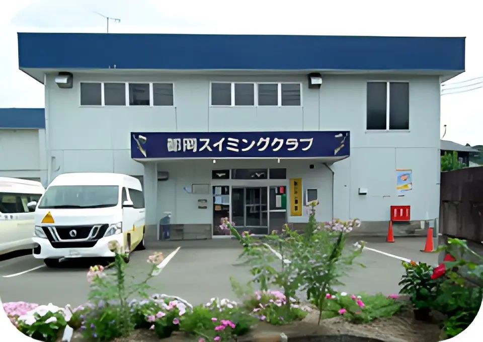 都岡スイミングクラブ 下川井町教室のサムネイル画像 2