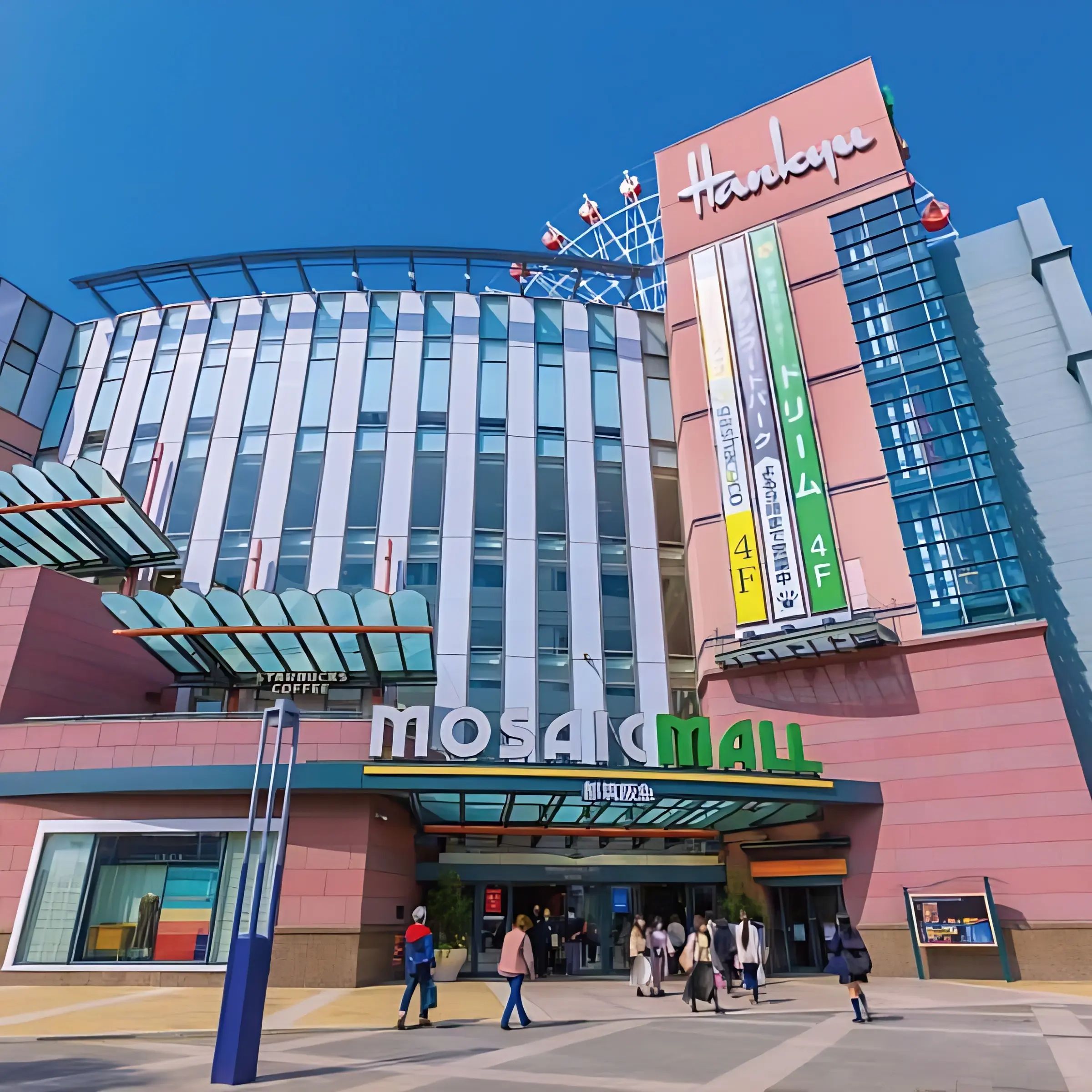 東急スポーツオアシス スイミング・水泳 港北のサムネイル画像 5