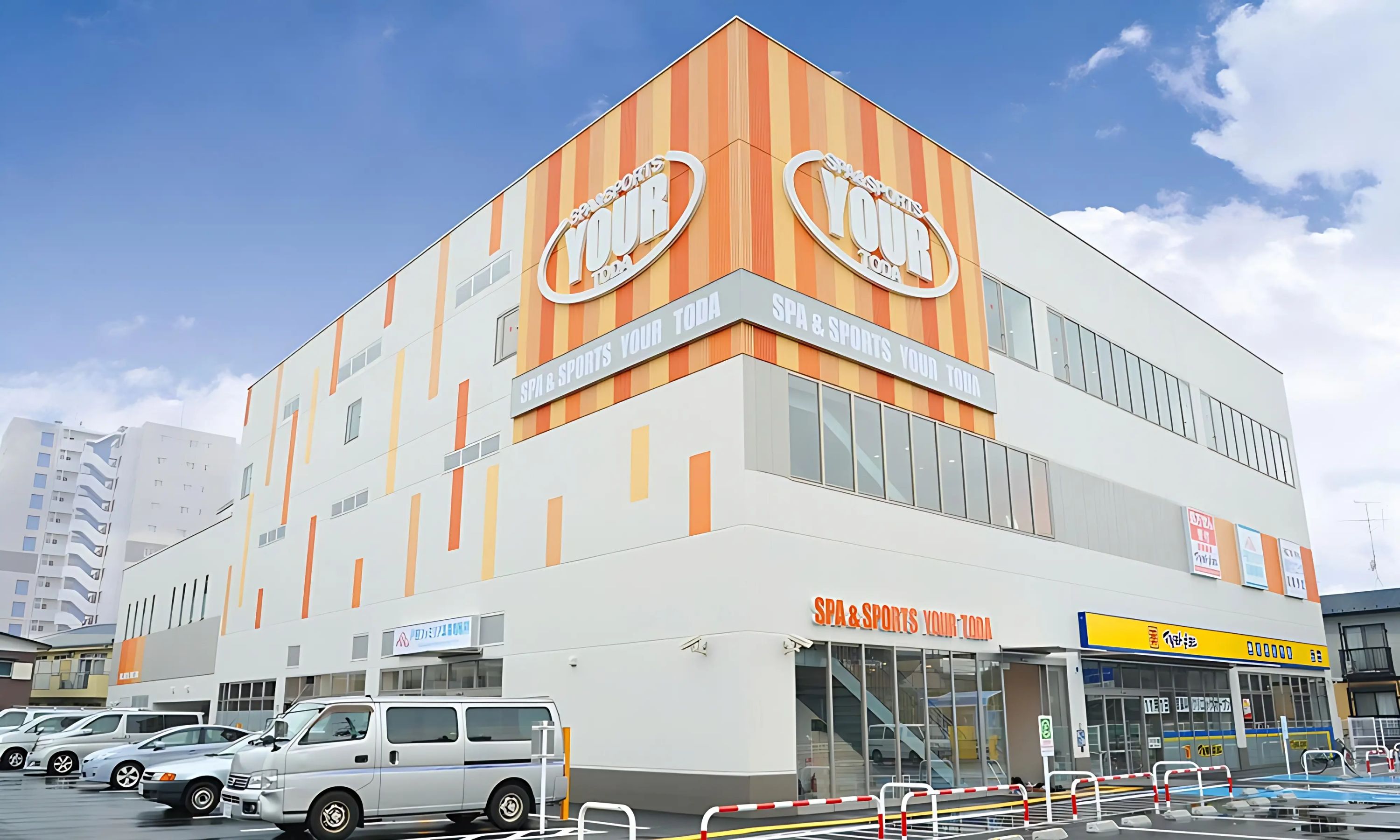 YOUR(ユアースポーツクラブ) スイミング・水泳 戸田店のメイン画像