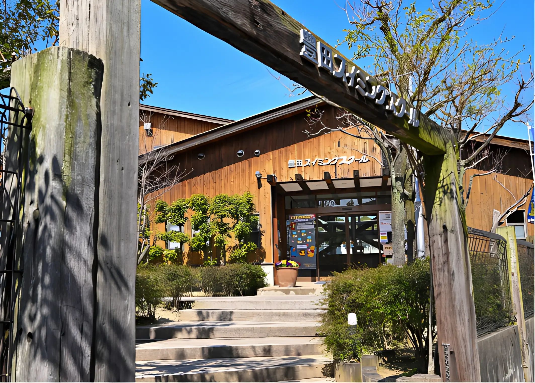 豊田スイミングスクール 美里校のメイン画像