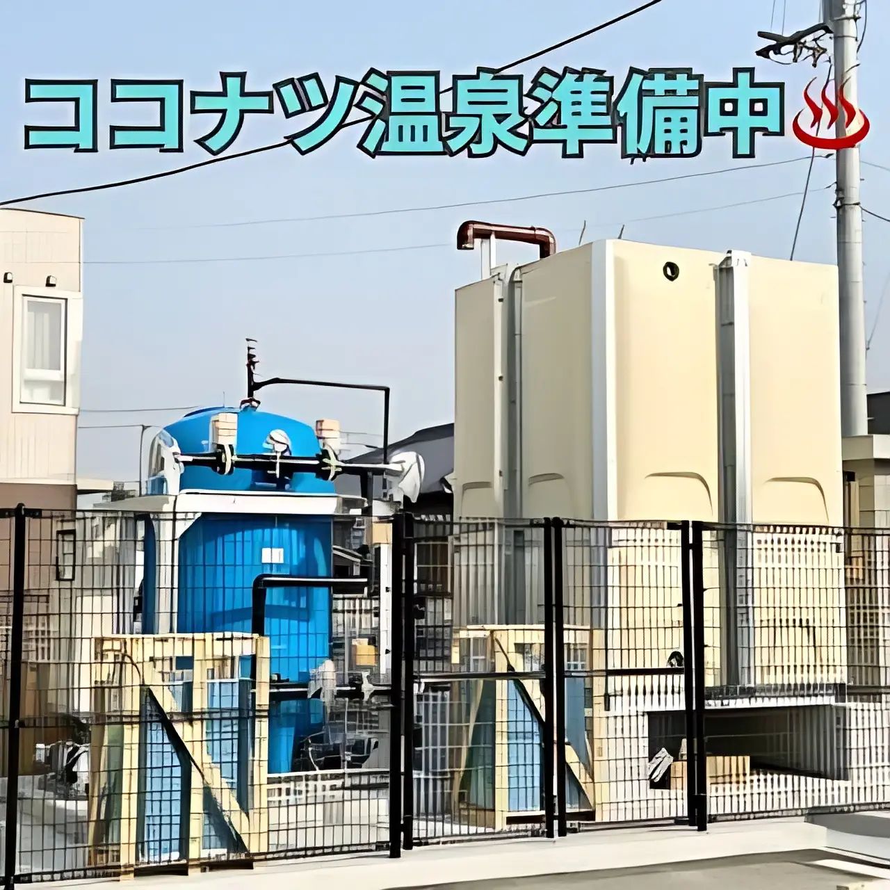 ザ･ココナツウェルネスクラブ スイミング・水泳 高松店のメイン画像