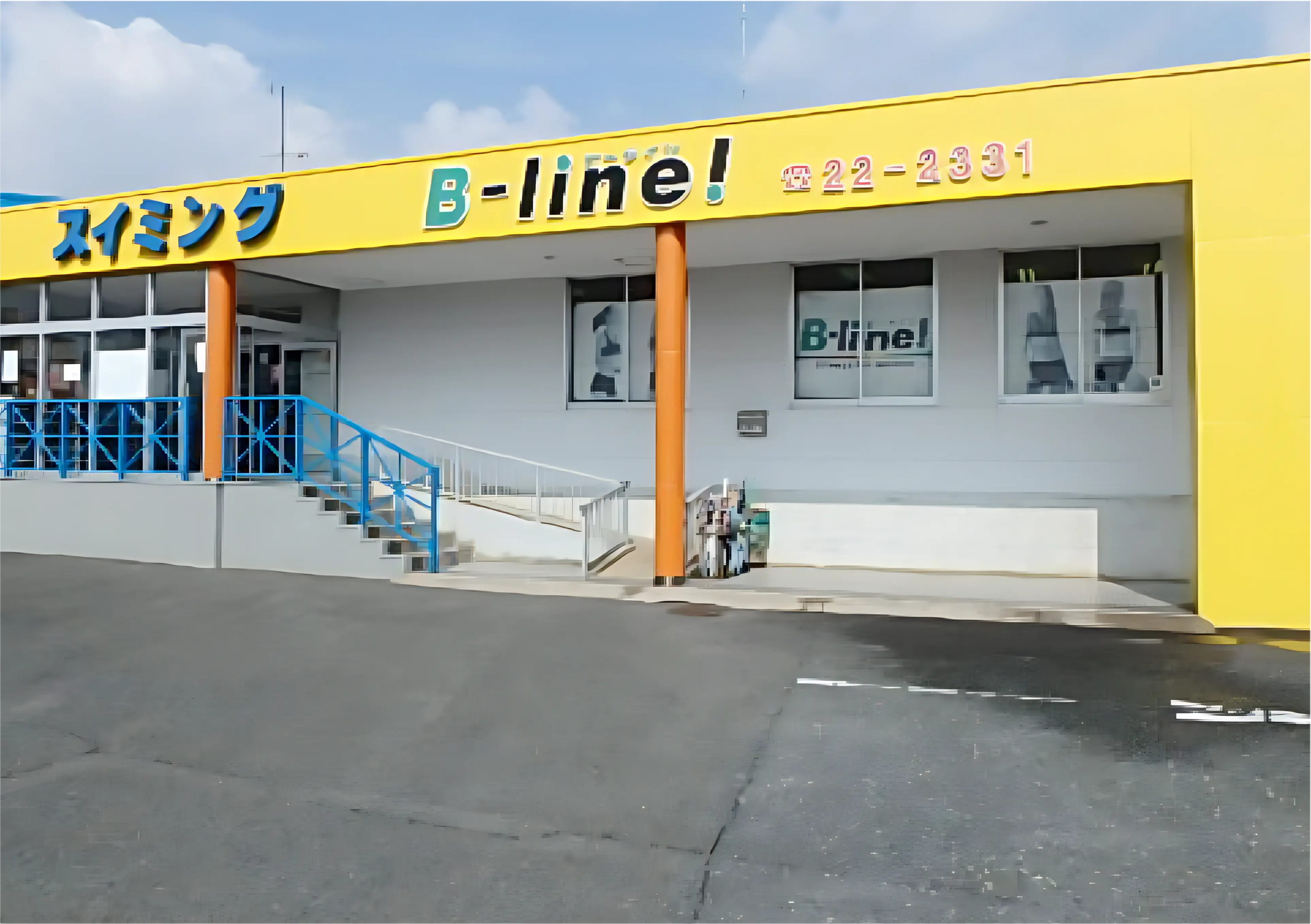 スエミツスイミングスクール 行橋校のメイン画像