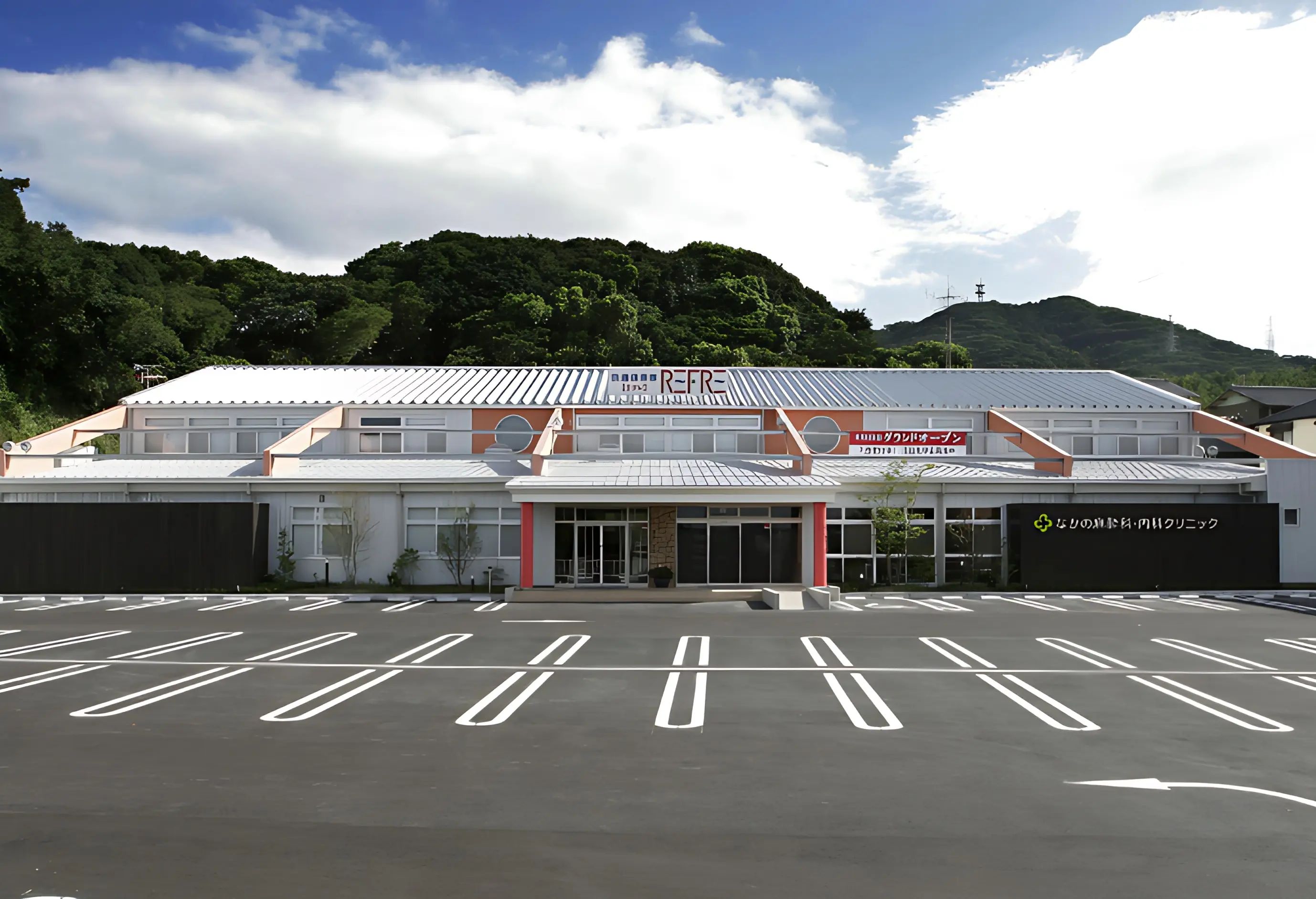 REFRE(リフレ) スイミング・水泳 若松店のメイン画像