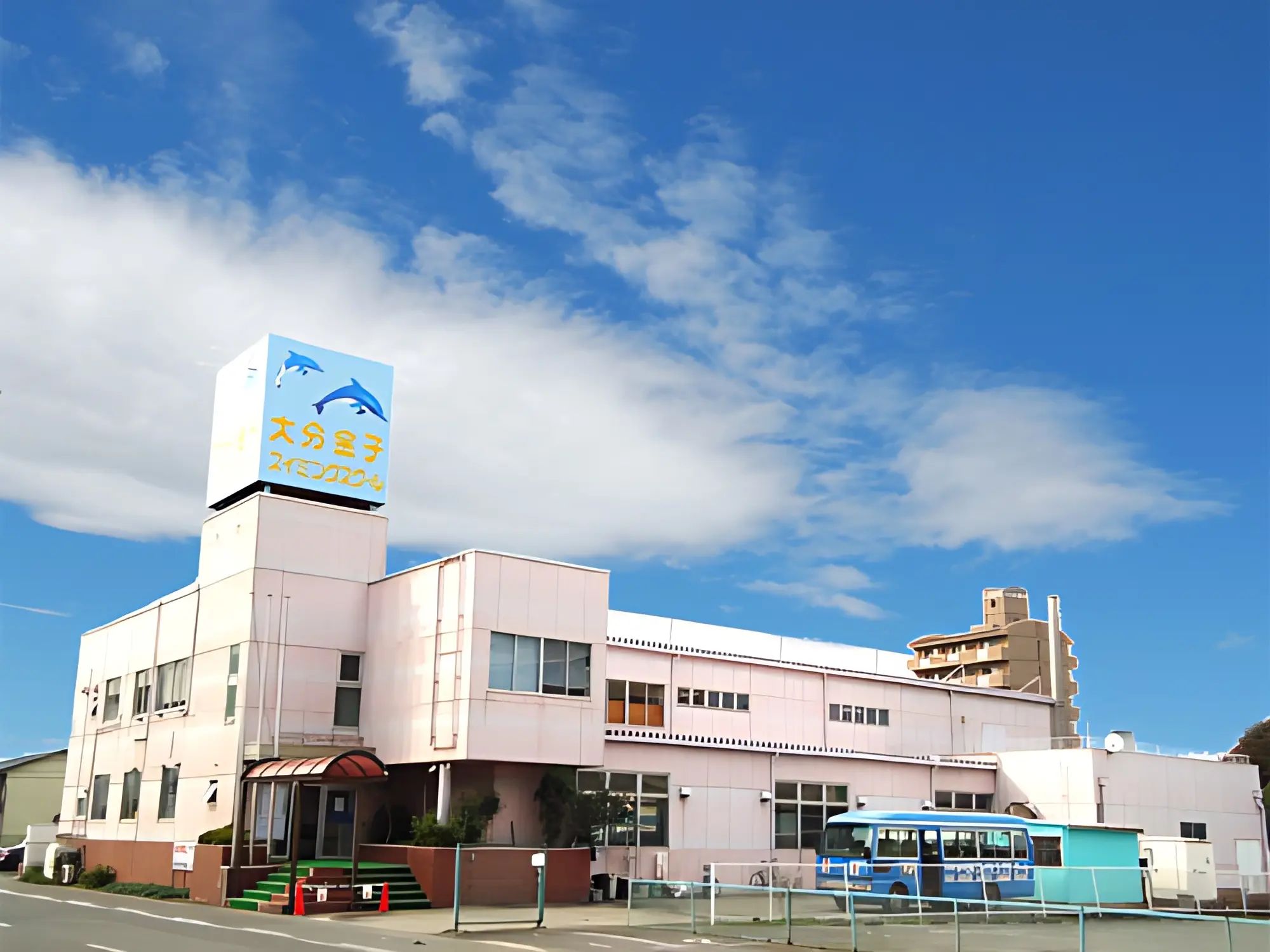 大分金子スイミングスクール 大分校のメイン画像