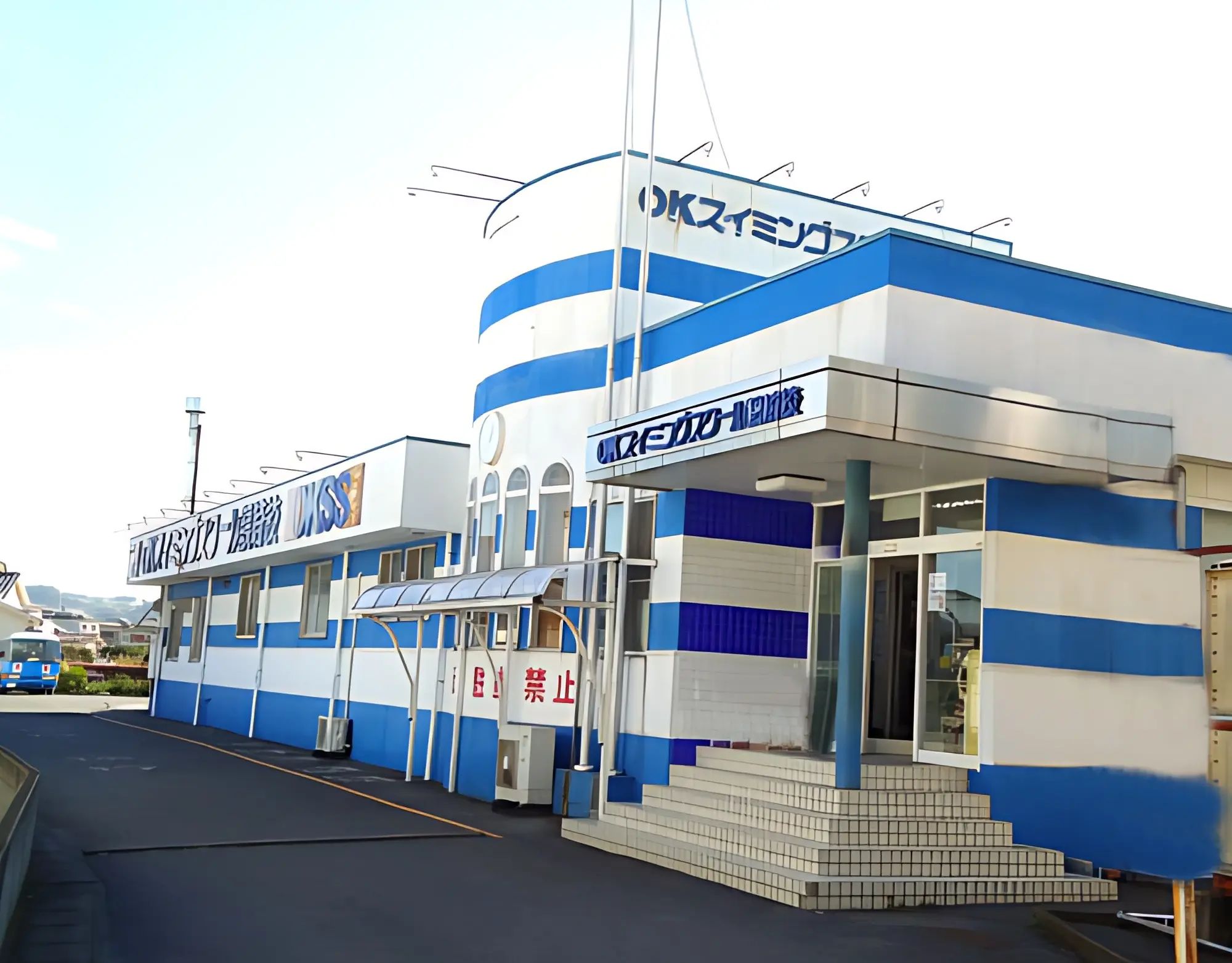 大分金子スイミングスクール 鶴崎校のメイン画像