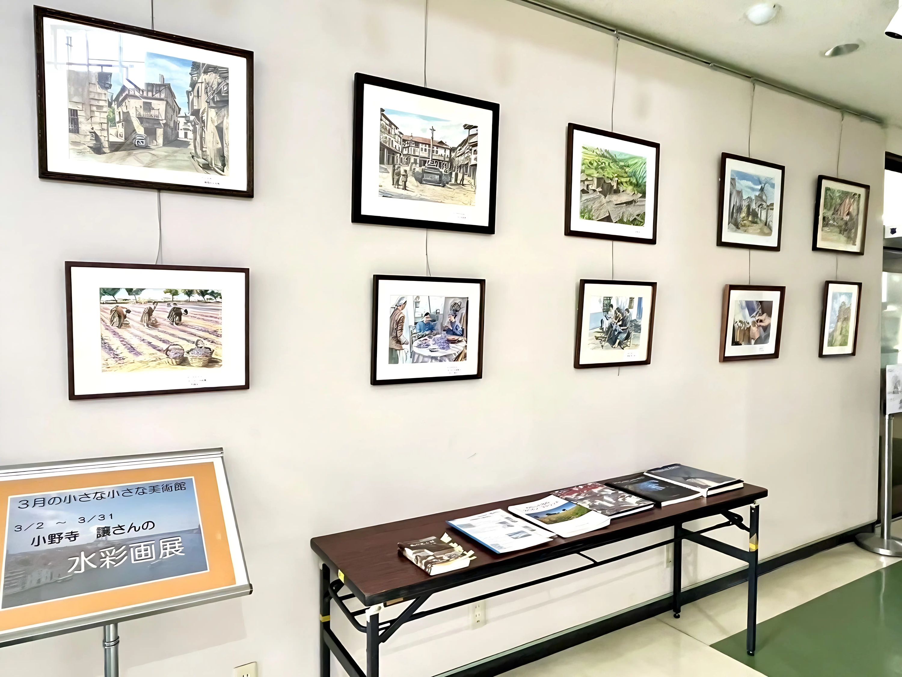 東向陽台剣友会 東向陽台公民館内のサムネイル画像 3