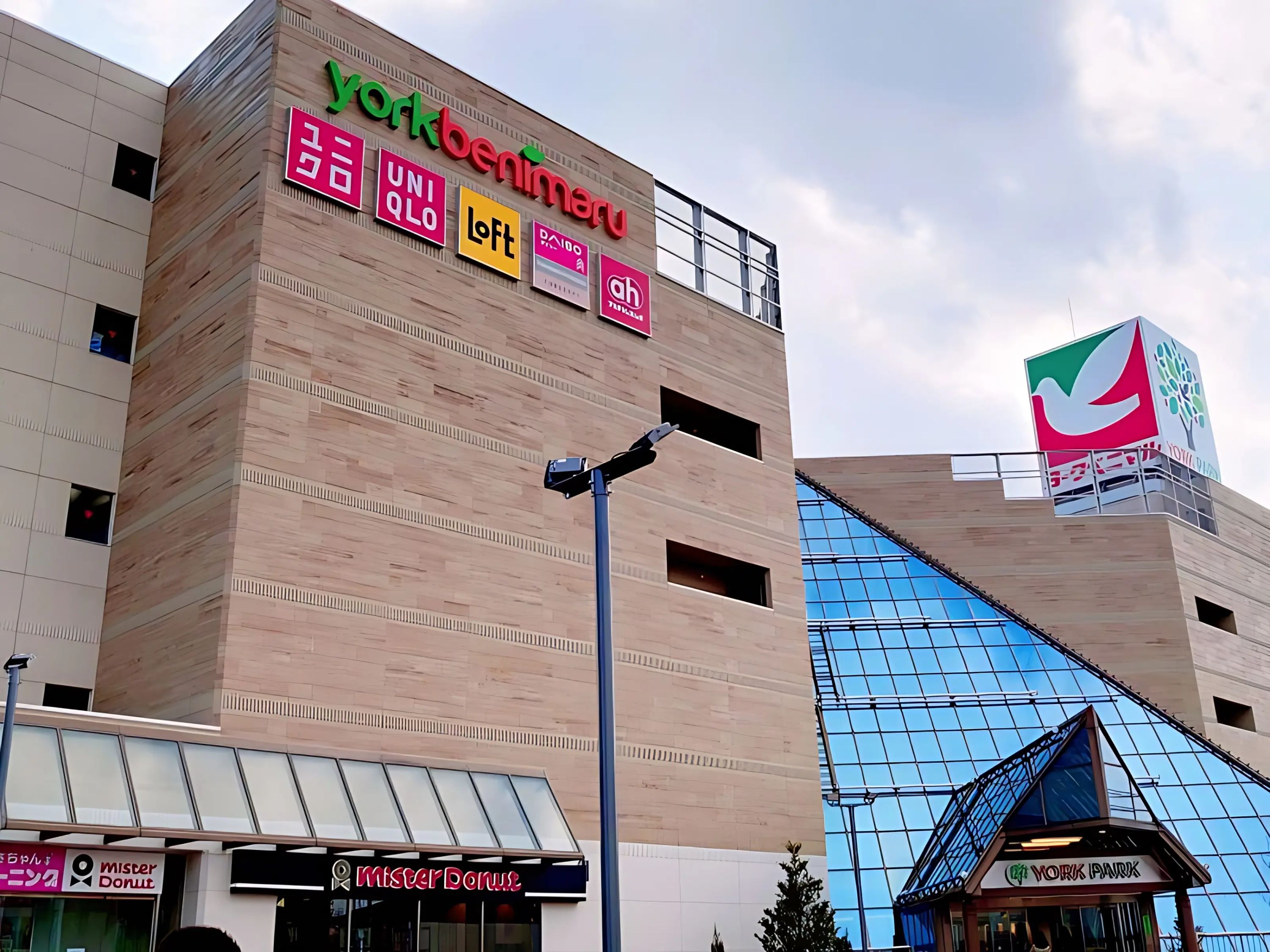 カルチャーセンター 運動・体操・陸上 ヨークカルチャーセンター郡山のメイン画像