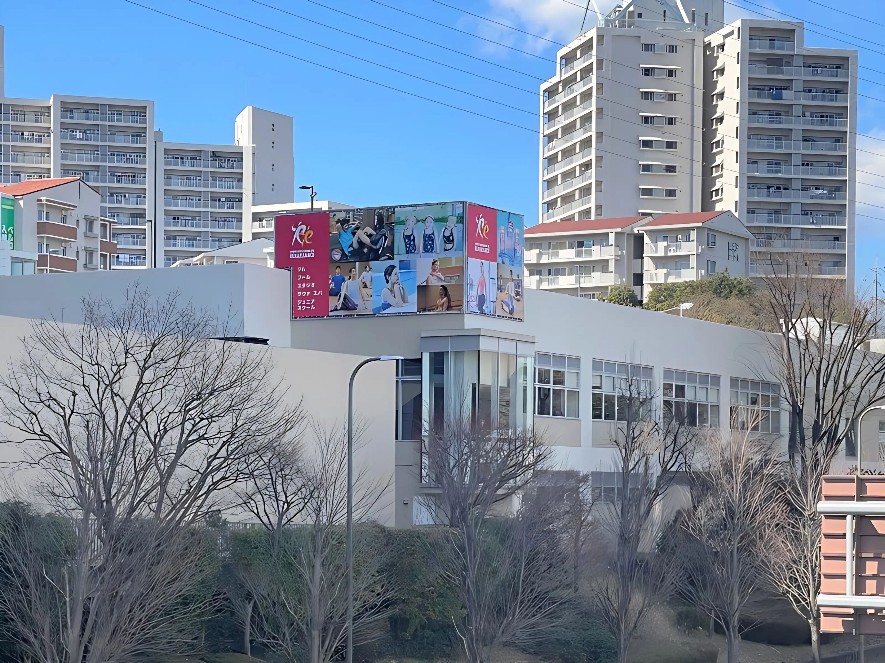 東急スポーツオアシス 運動・体操・陸上 南大沢24Plusのサムネイル画像 2