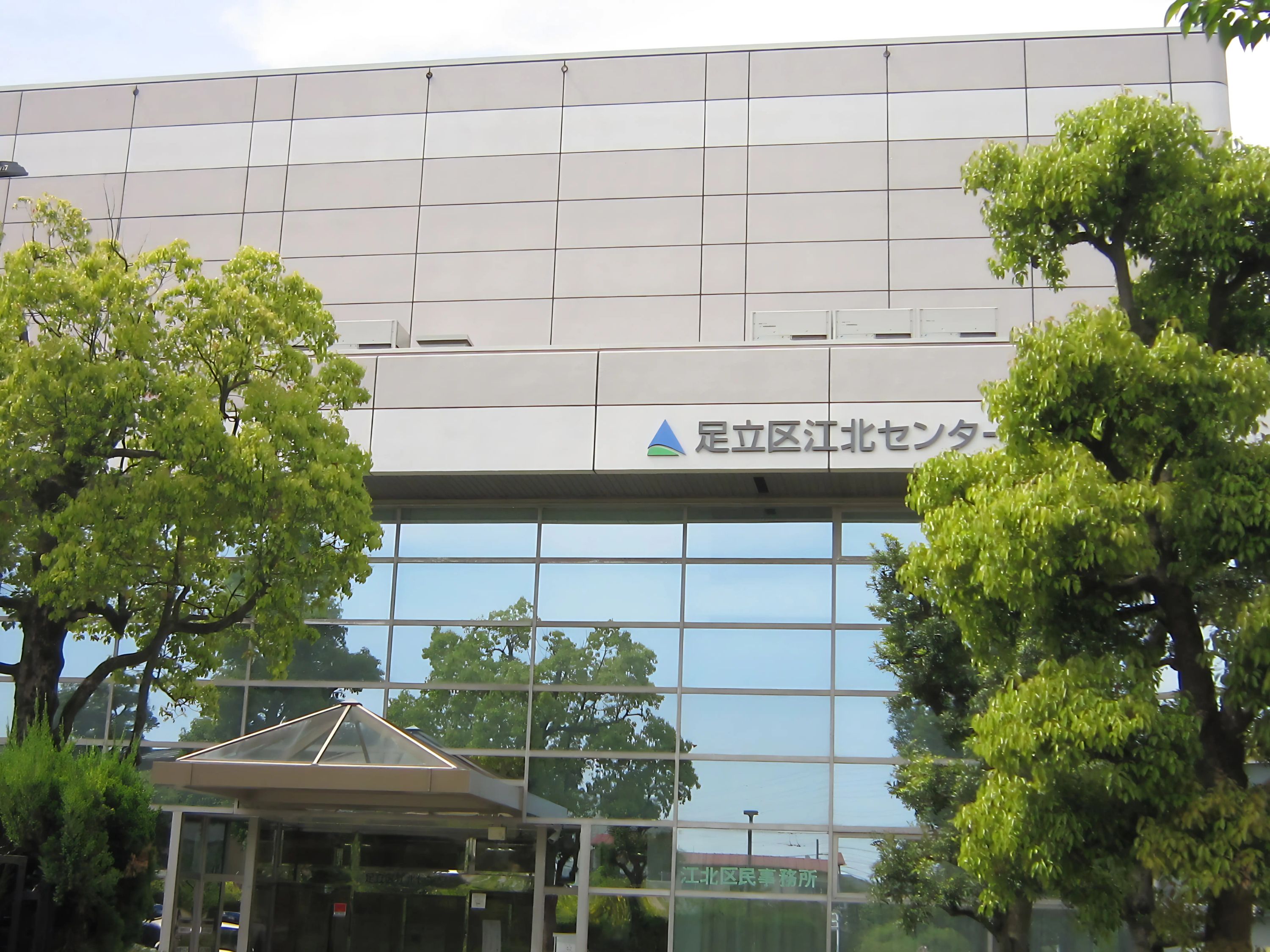 金井新体操クラブ 江北新体操クラブのメイン画像