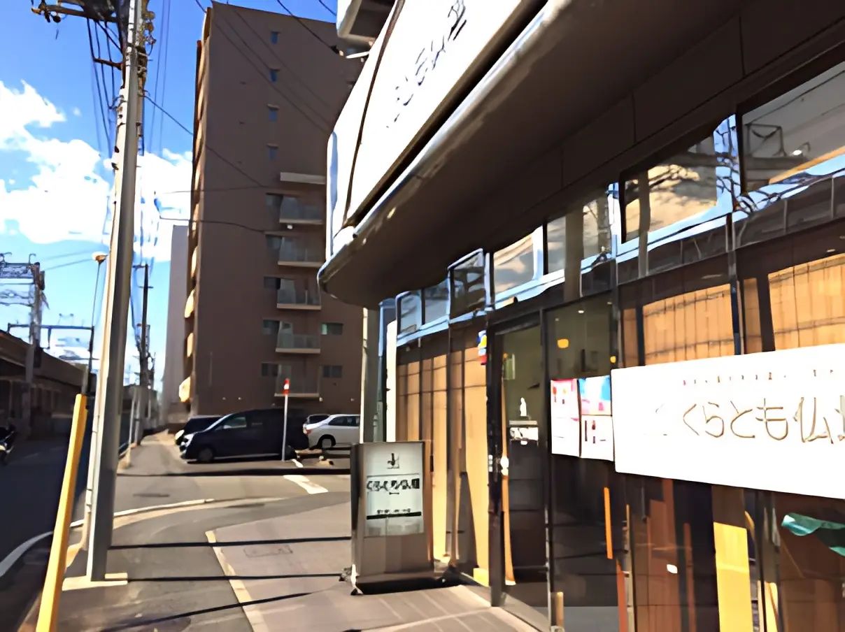 スポーツひろば 横浜教室のサムネイル画像 2