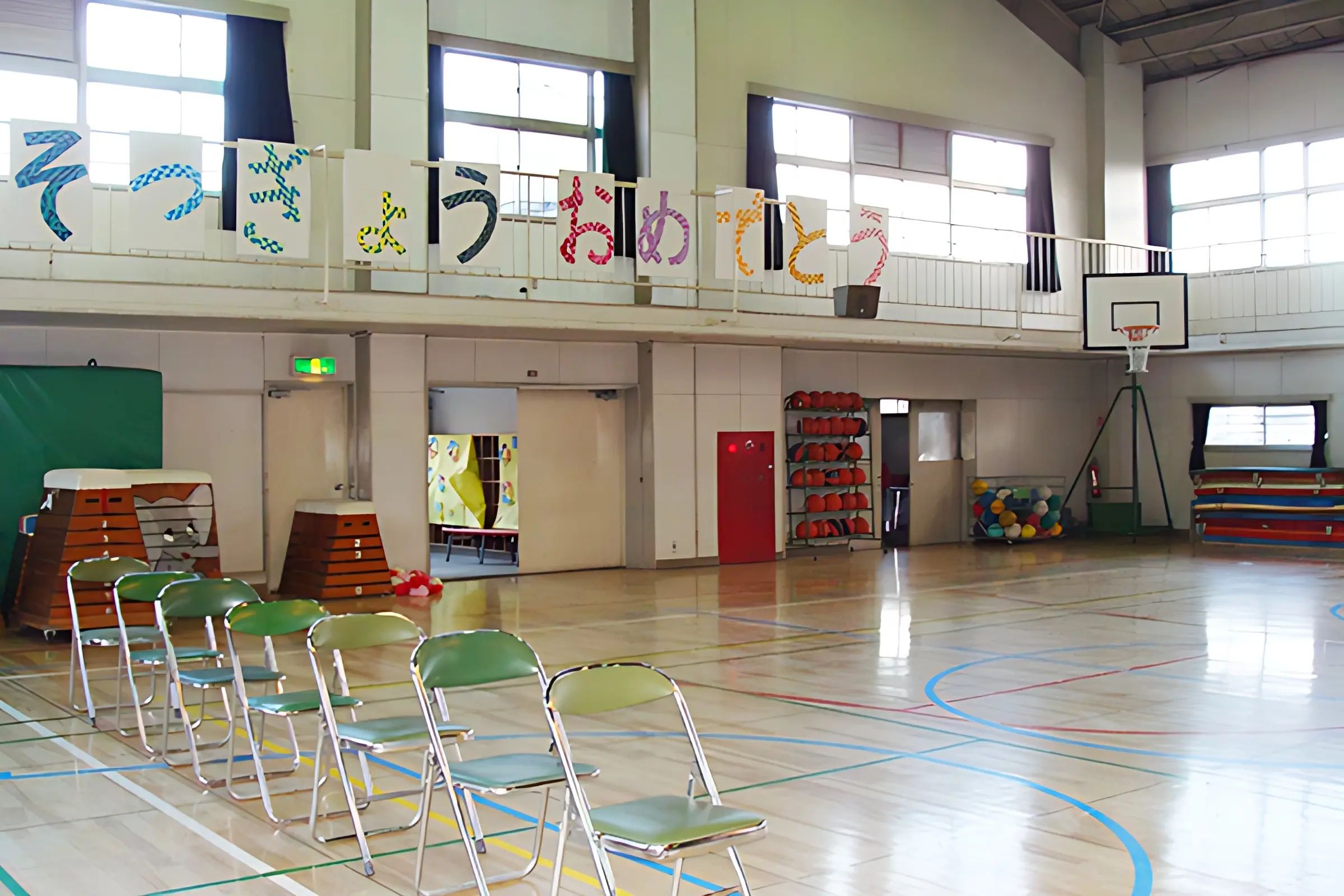 エイム・スポーツクラブ 運動・体操・陸上 越谷スポーツクラブのサムネイル画像 2