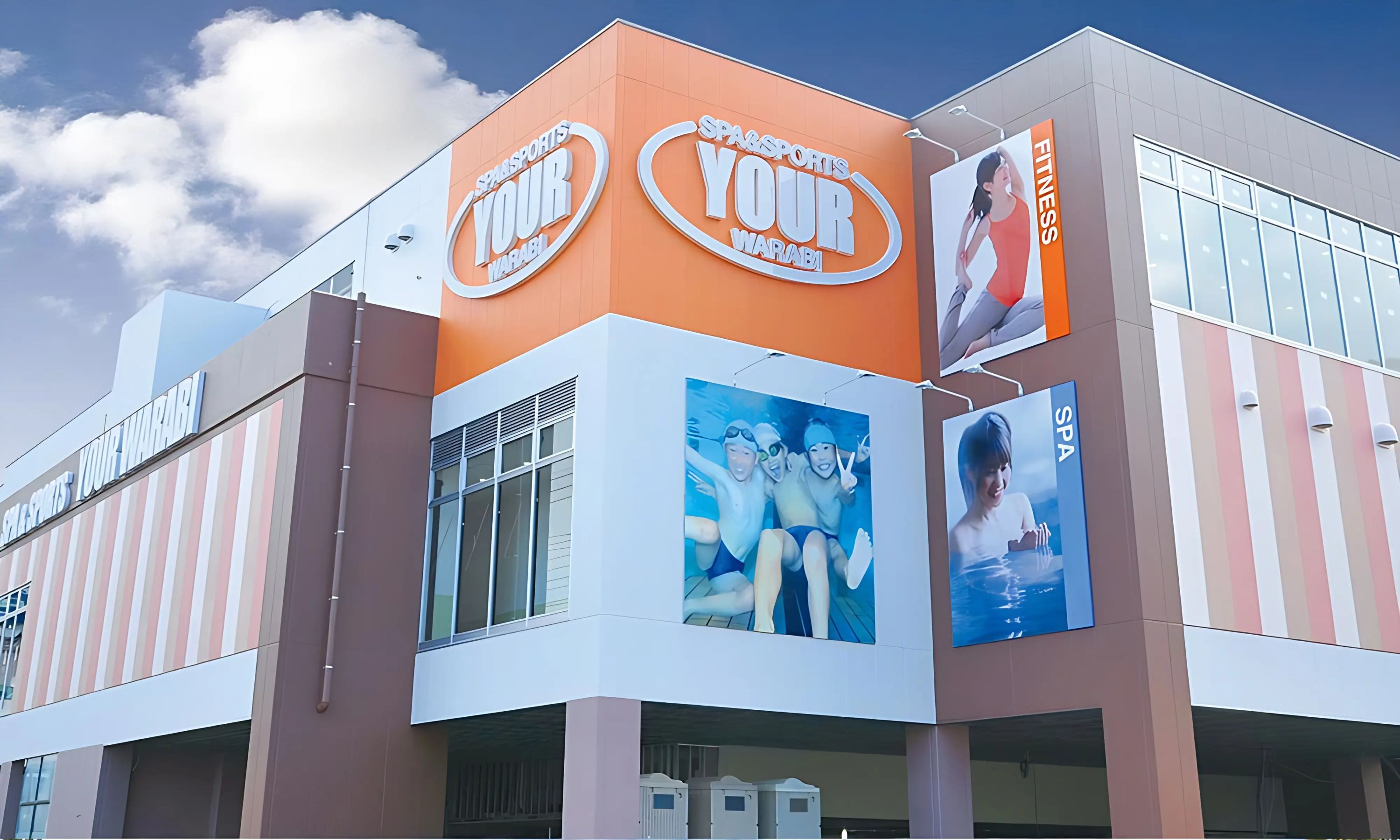 YOUR SPORTS CLUB(ユアースポーツクラブ) 運動・体操・陸上 蕨店のメイン画像