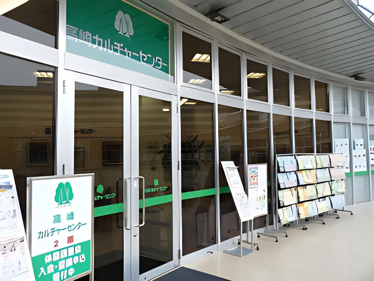 カルチャーセンター 運動・体操・陸上 高崎カルチャーセンターのメイン画像