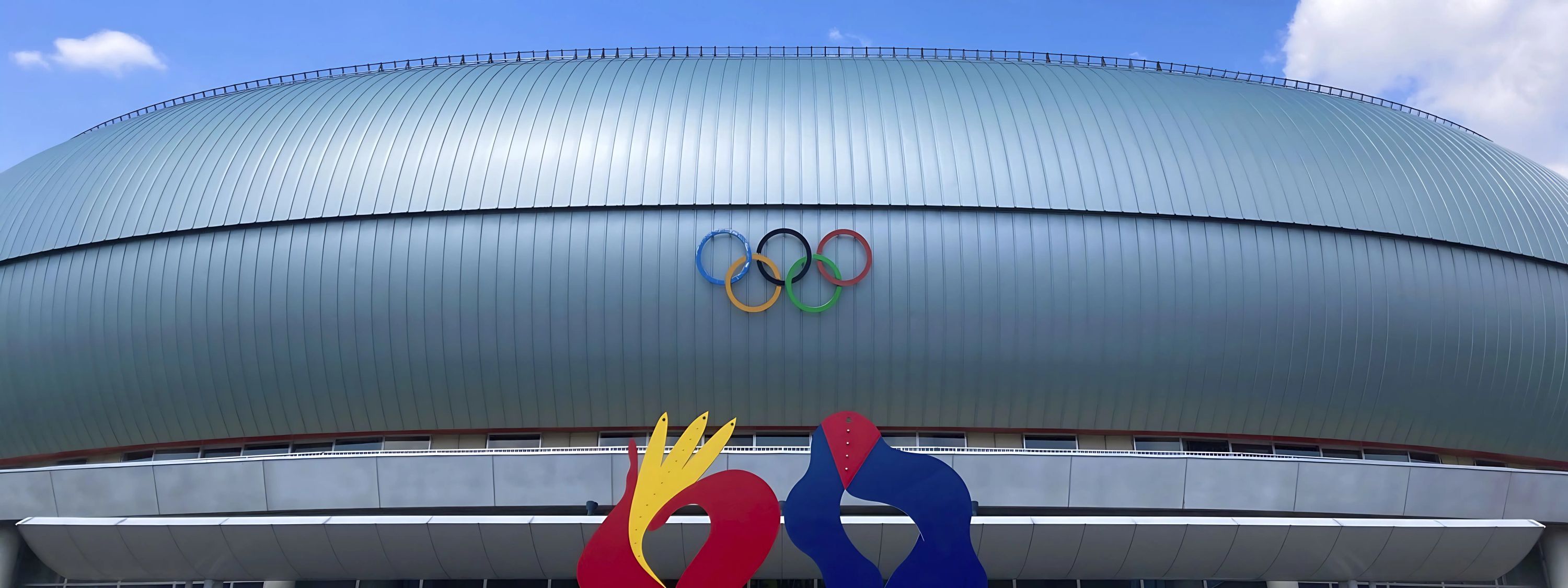 カワイ体育教室 ホワイトリングのメイン画像