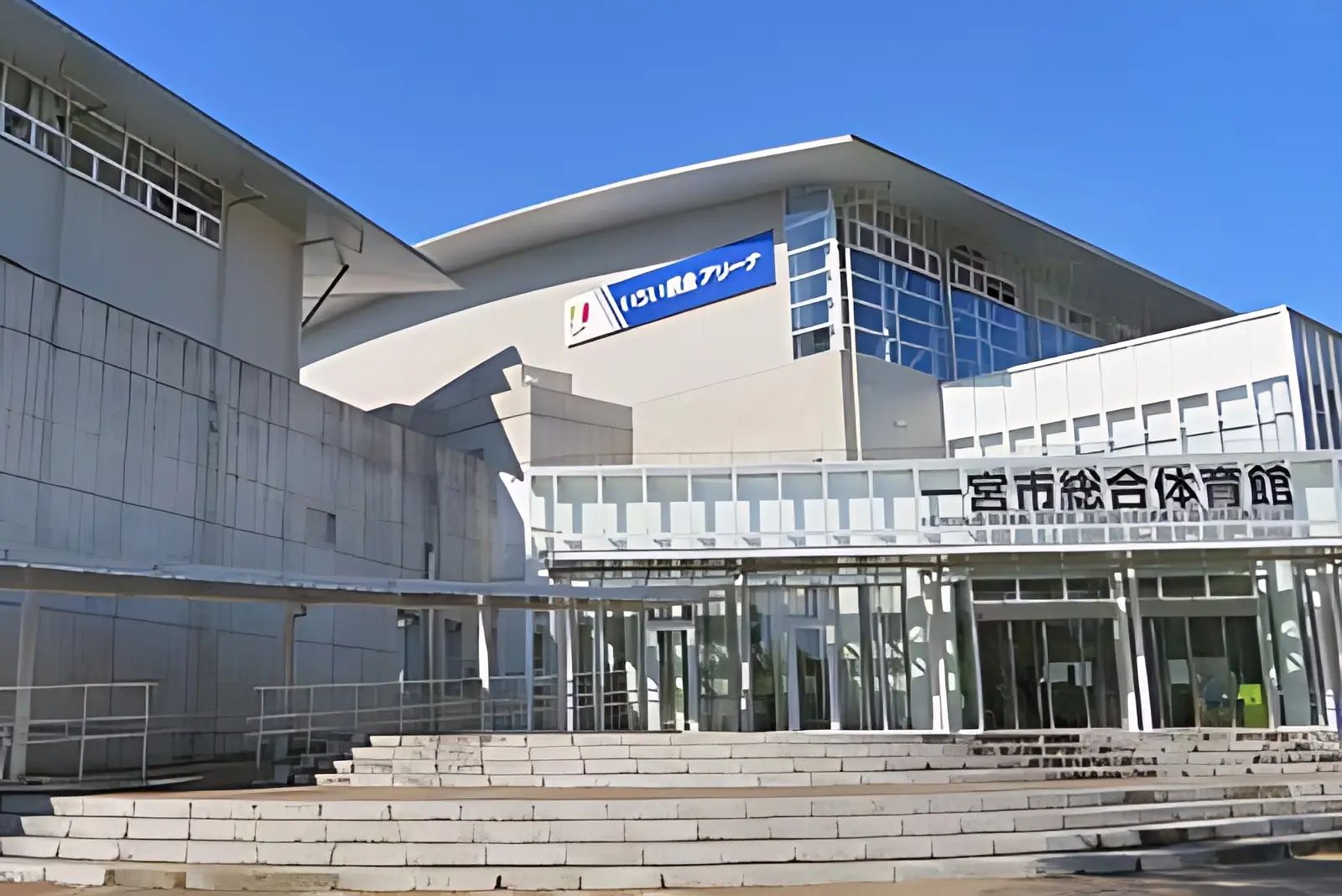 わくわくキッズ体操 尾西スポーツセンターのメイン画像