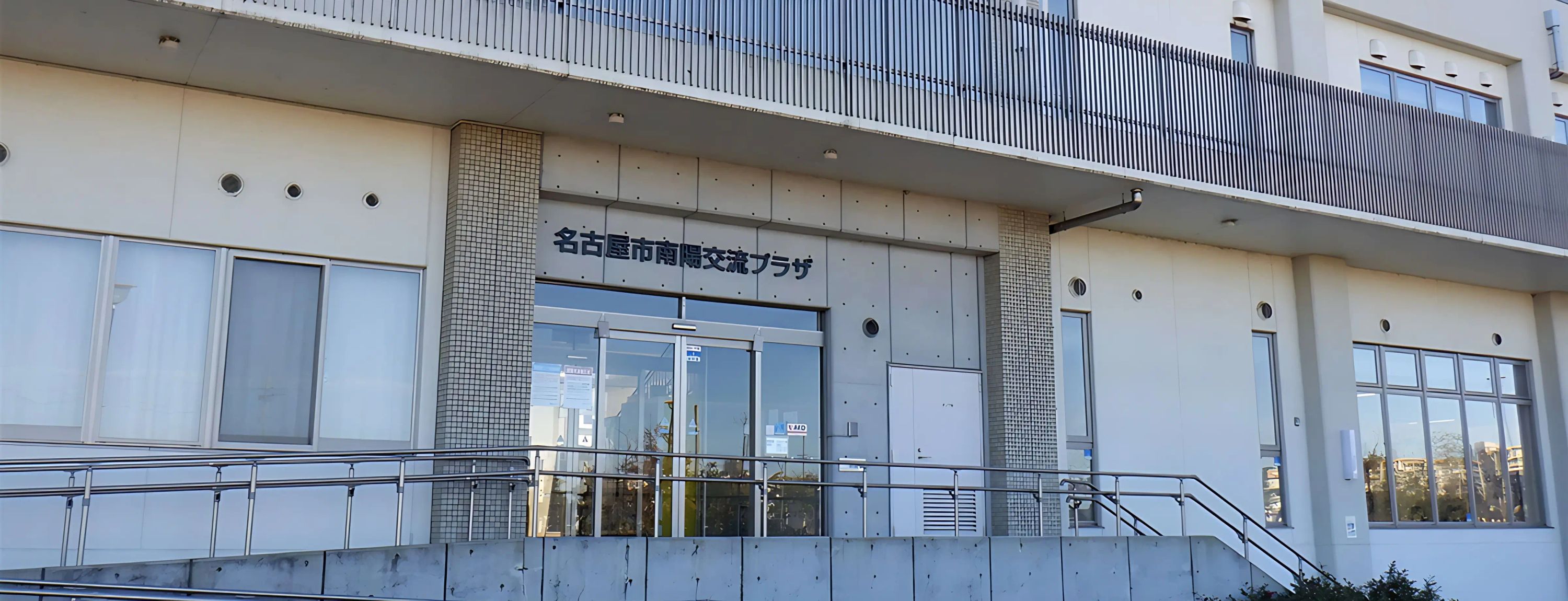 ライフキッズスポーツクラブ 運動・体操・陸上 南陽交流プラザのメイン画像