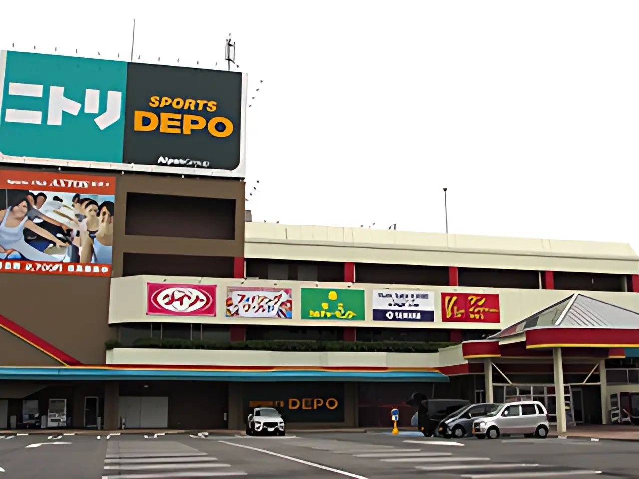 カルチャーセンター 運動・体操・陸上 蟹江カルチャーセンターのメイン画像