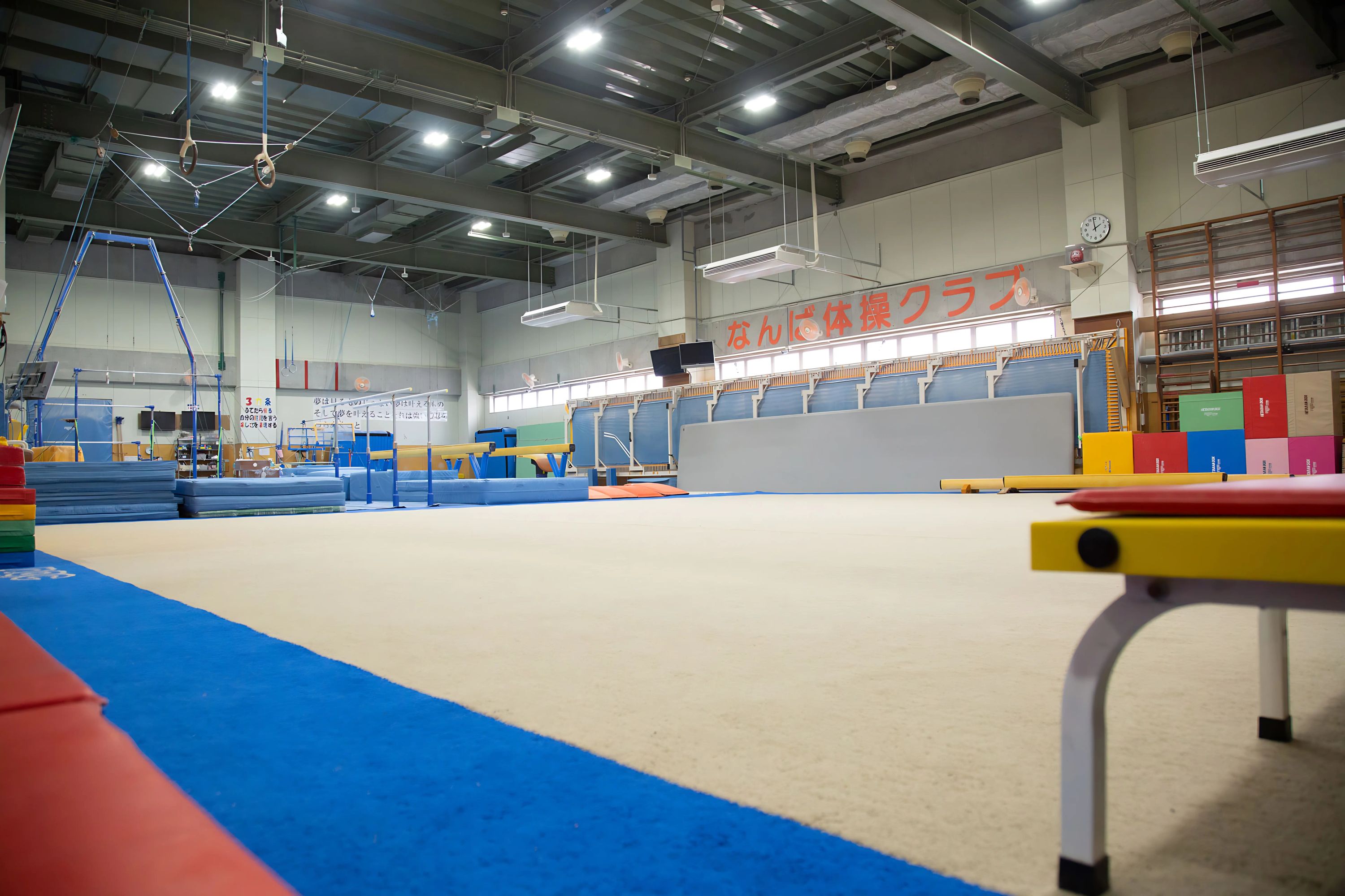 なんば体操クラブ なんば教室のサムネイル画像 2