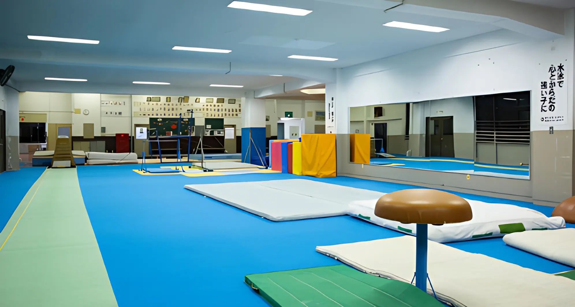 ザ・スポーツ学舎 運動・体操・陸上 北白川教室のメイン画像