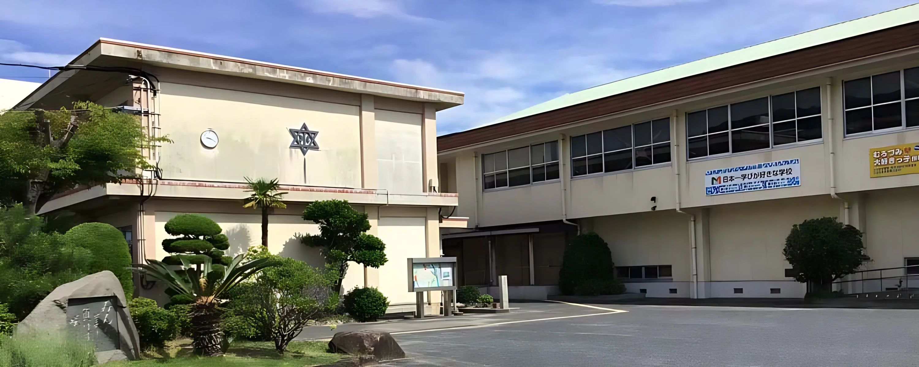 光サンズ バスケットボール 光市立室積小学校のメイン画像