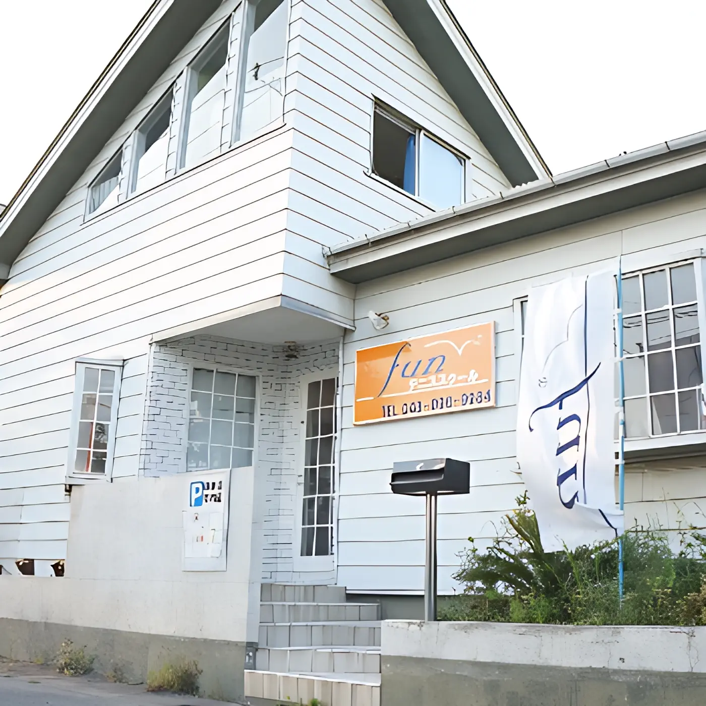 ファンテニススクール 八潮校のメイン画像