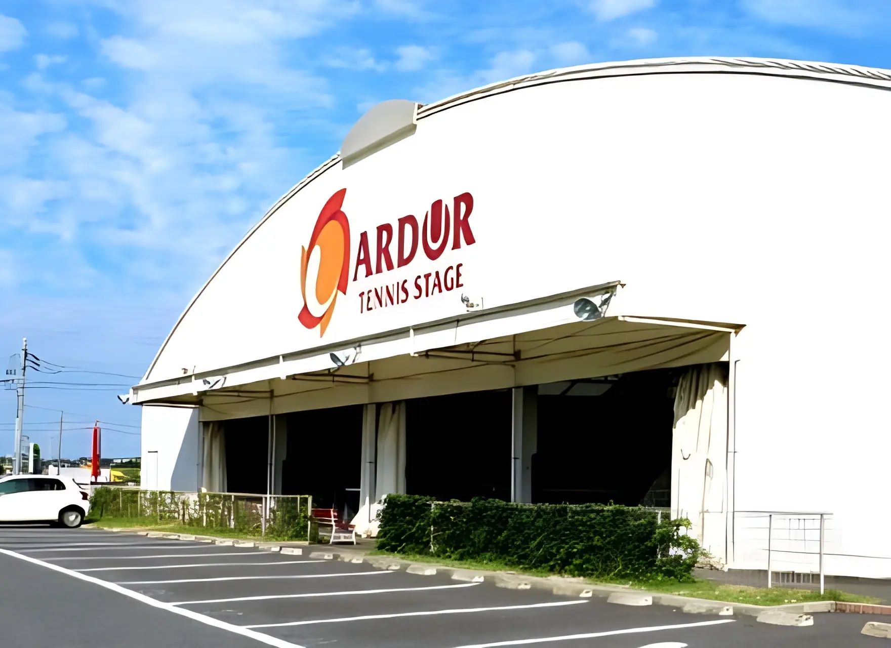 ARDOR TENNIS STAGE(アルドールテニスステージ) 豊砂教室のサムネイル画像 4